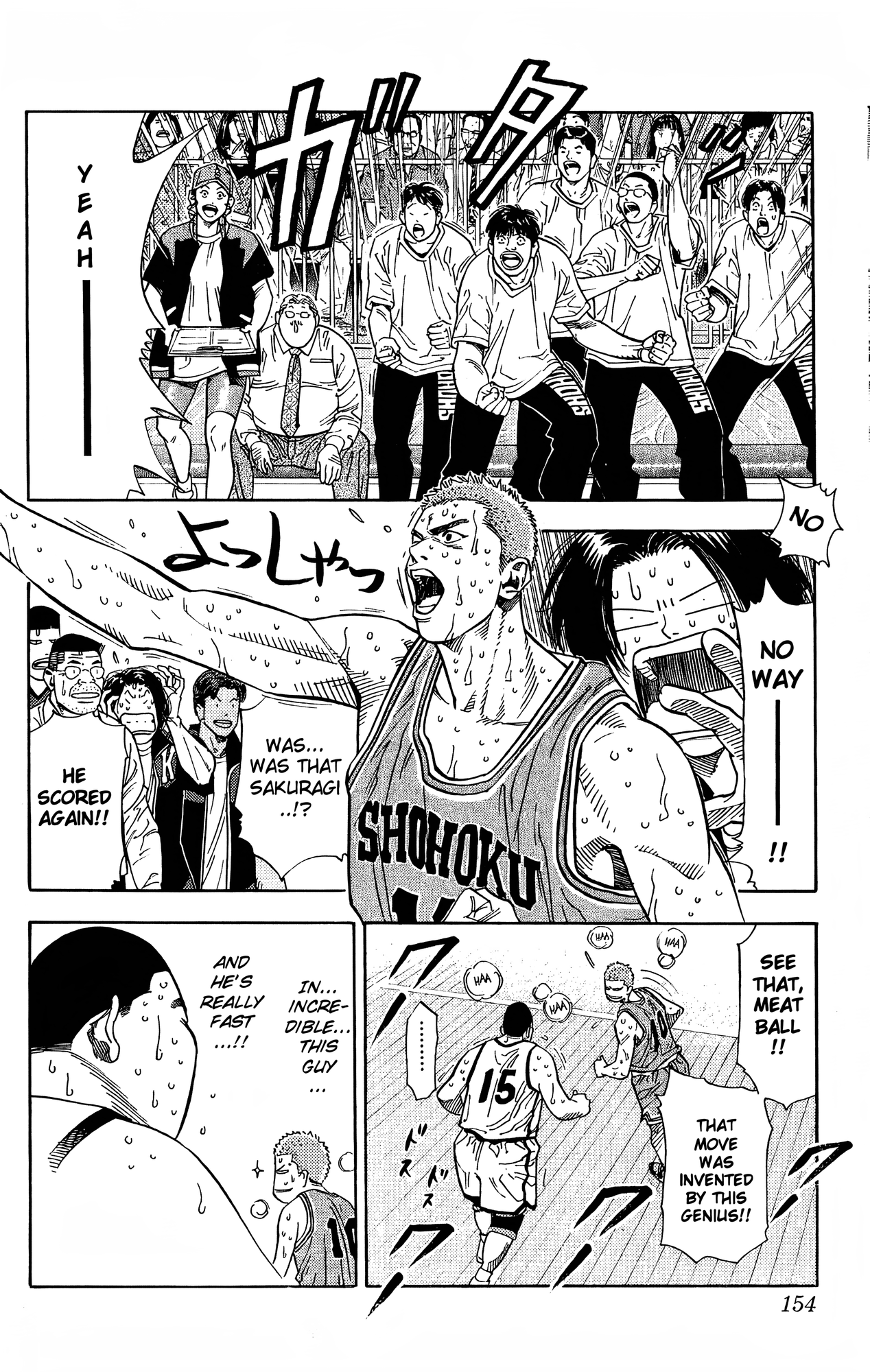 Read Slam Dunk En Manga Online
