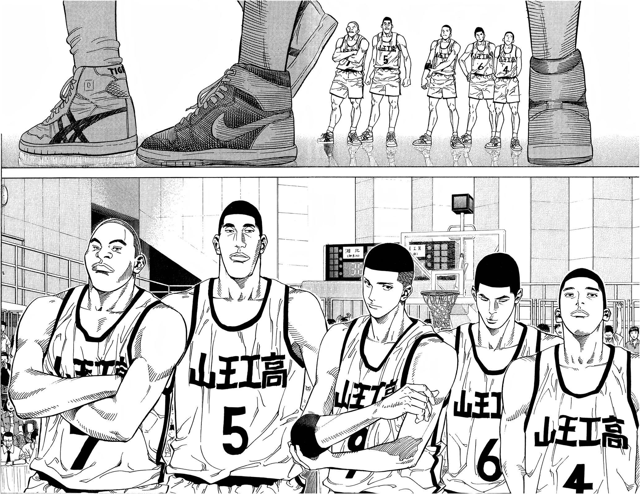 Read Slam Dunk En Manga Online