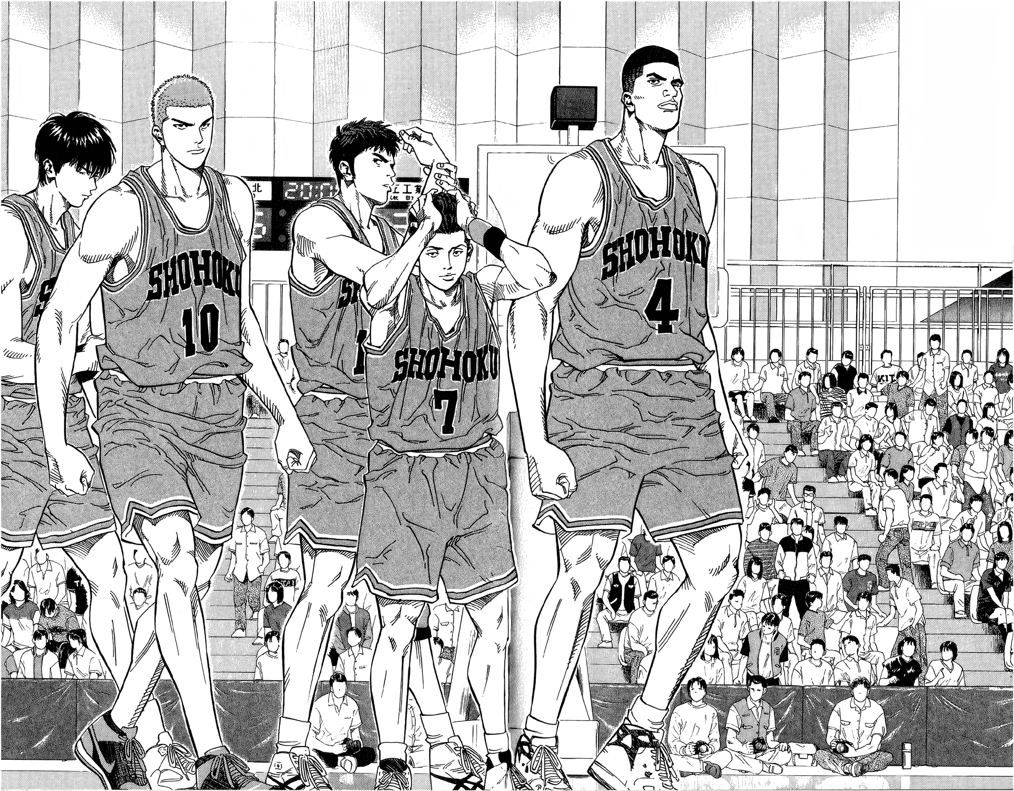 Read Slam Dunk En Manga Online