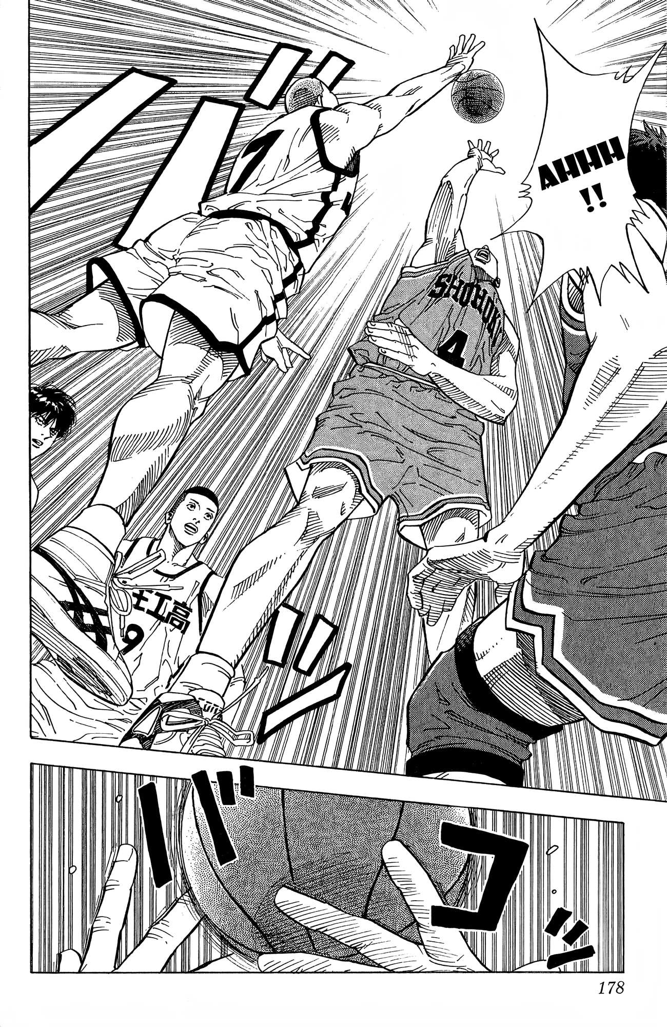 Read Slam Dunk En Manga Online