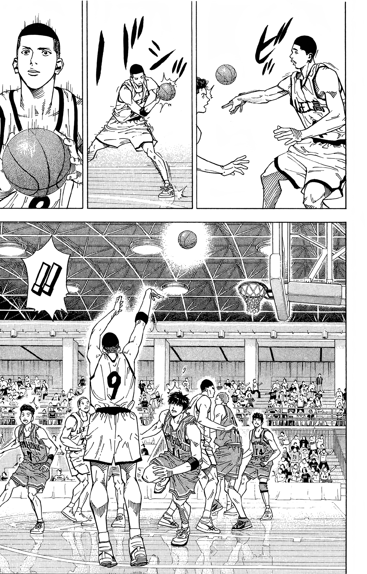 Read Slam Dunk En Manga Online