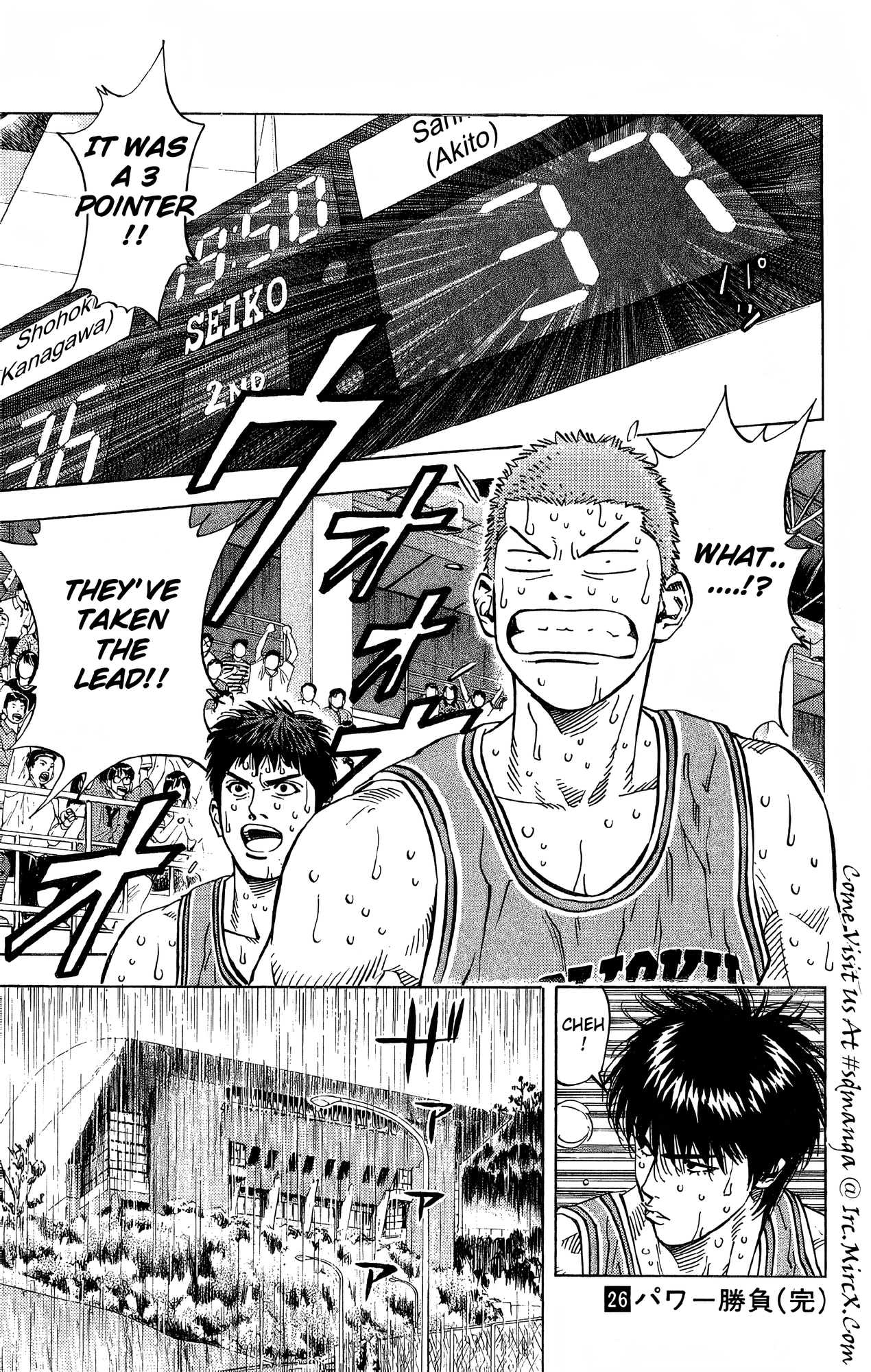 Read Slam Dunk En Manga Online
