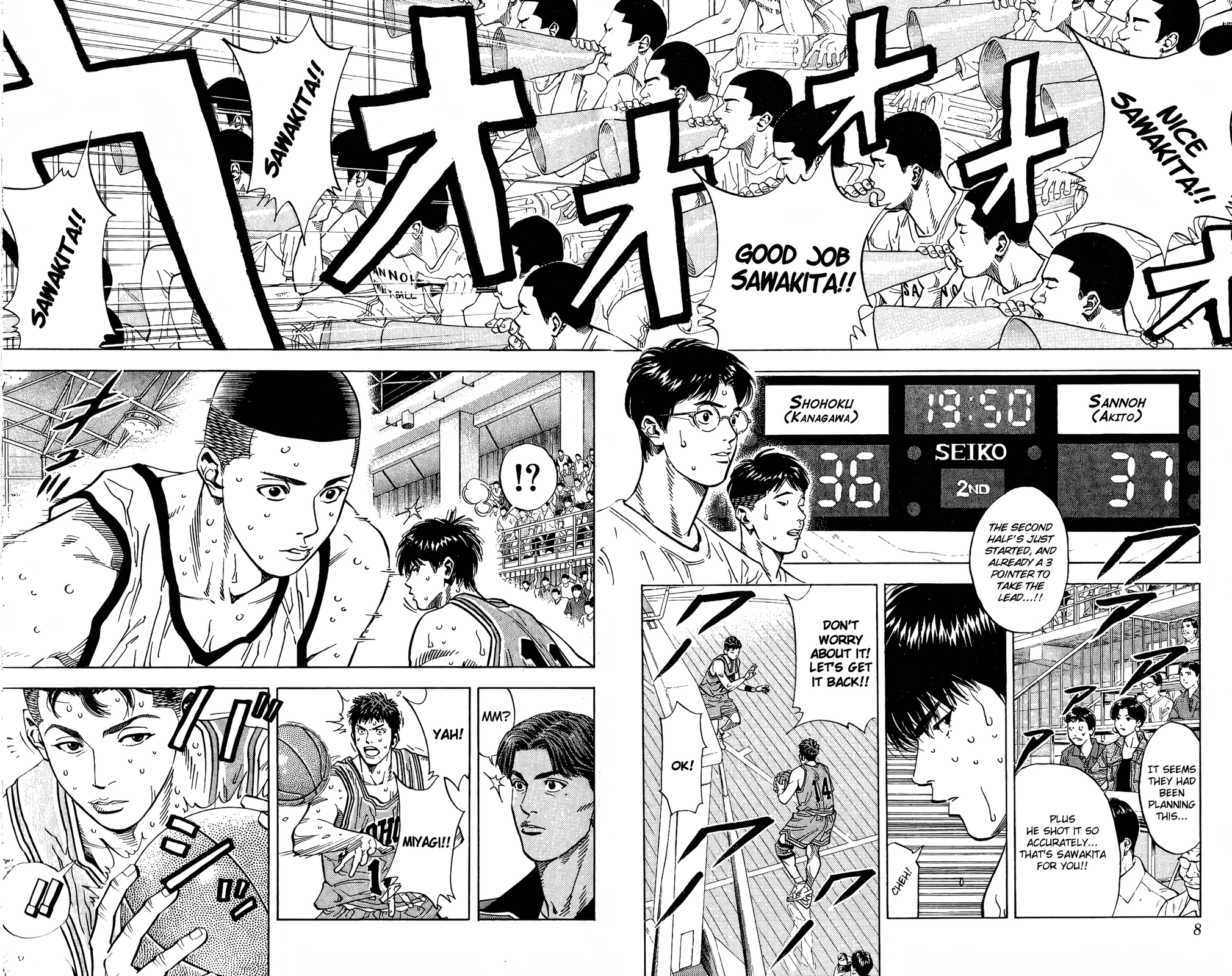 Read Slam Dunk En Manga Online