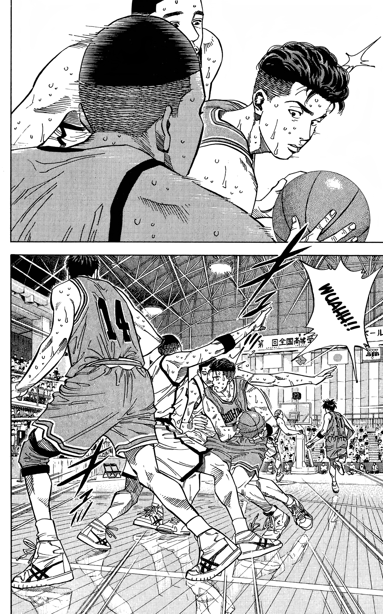 Read Slam Dunk En Manga Online