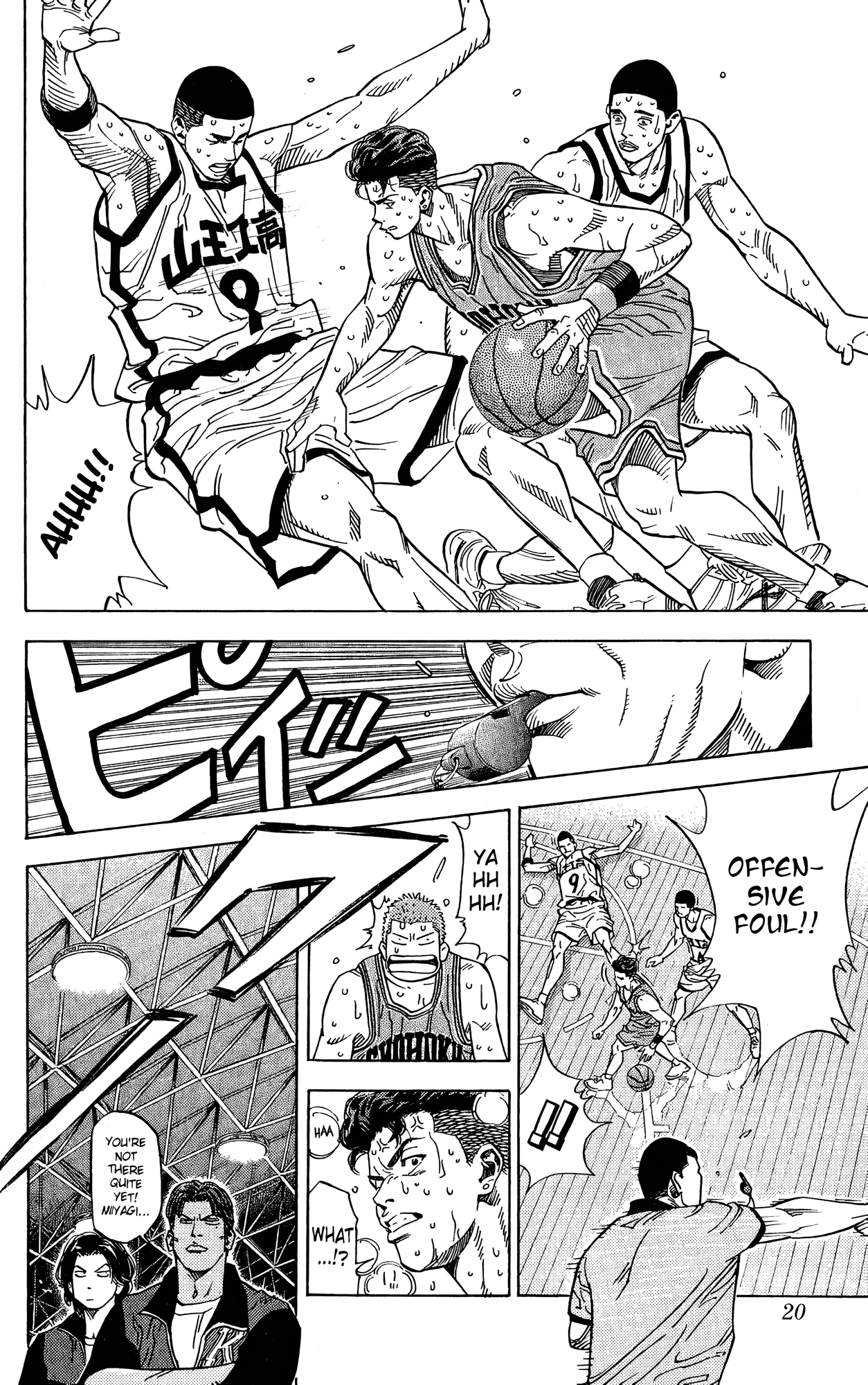 Read Slam Dunk En Manga Online