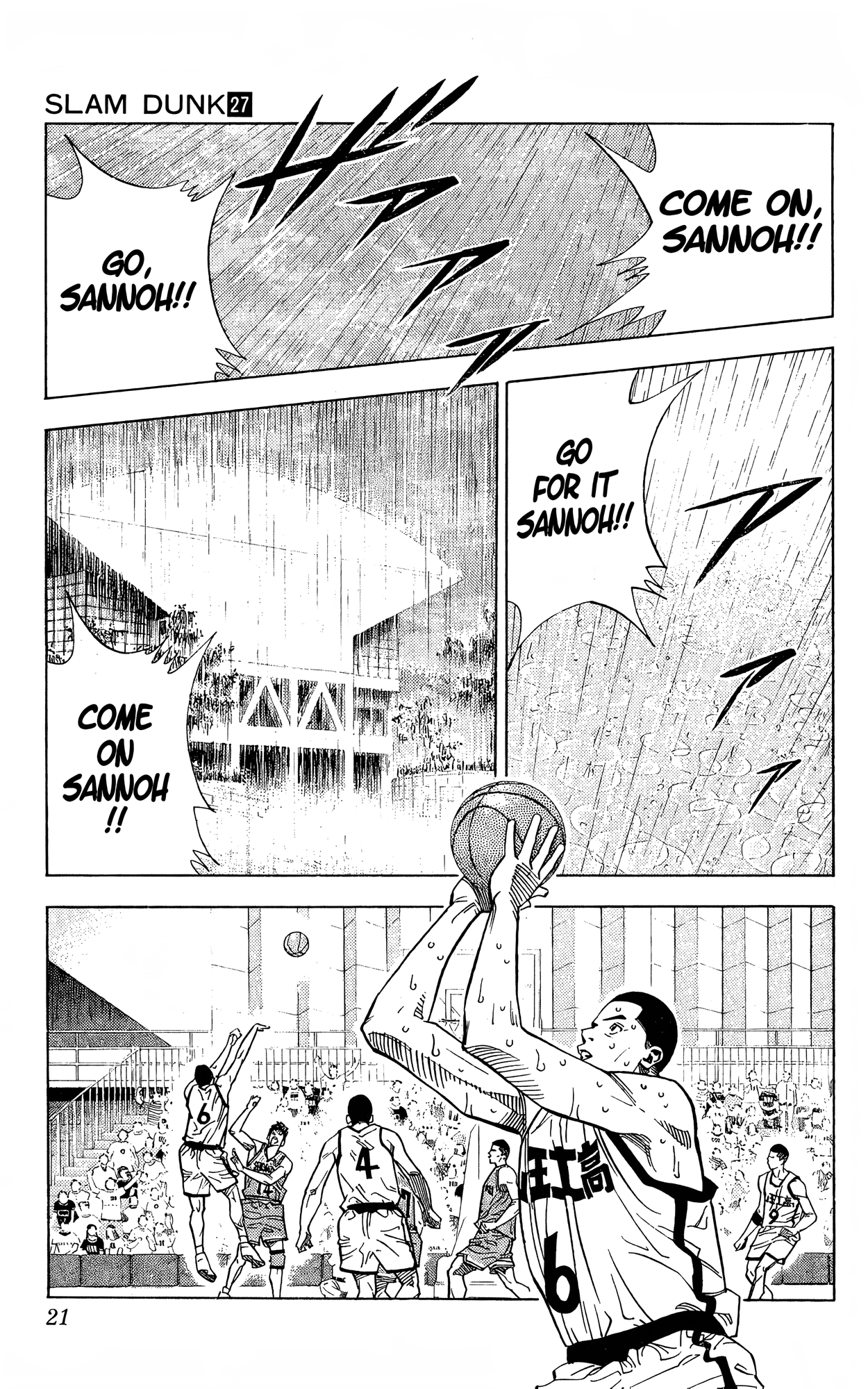 Read Slam Dunk En Manga Online