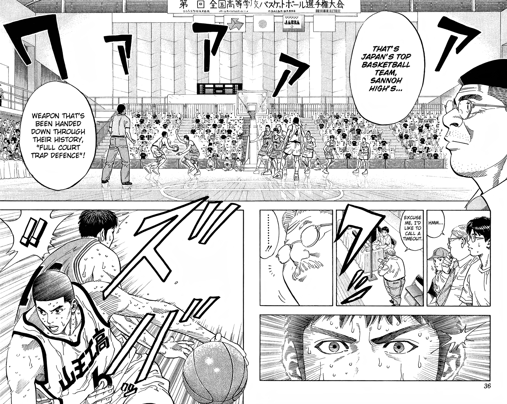 Read Slam Dunk En Manga Online