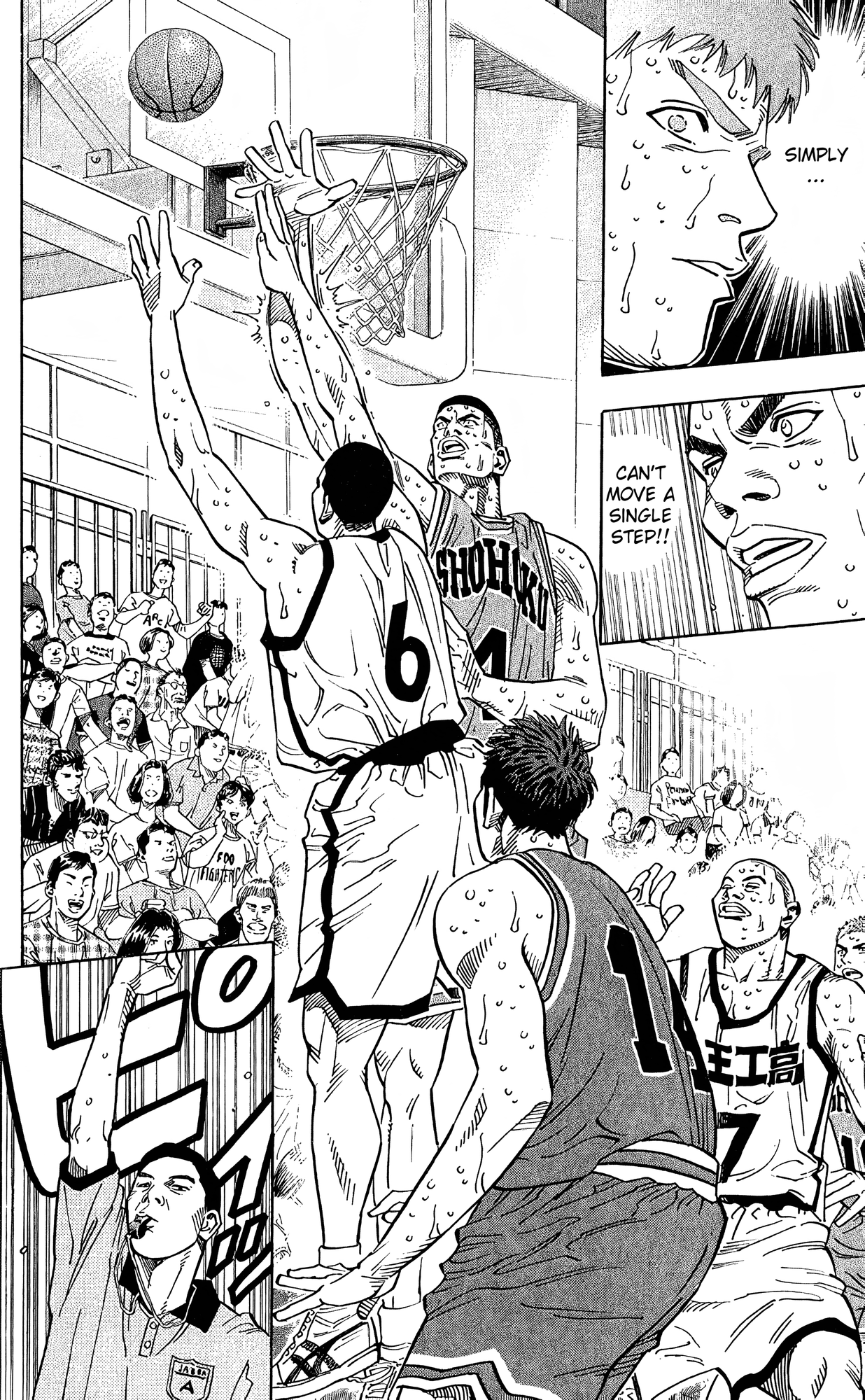 Read Slam Dunk En Manga Online