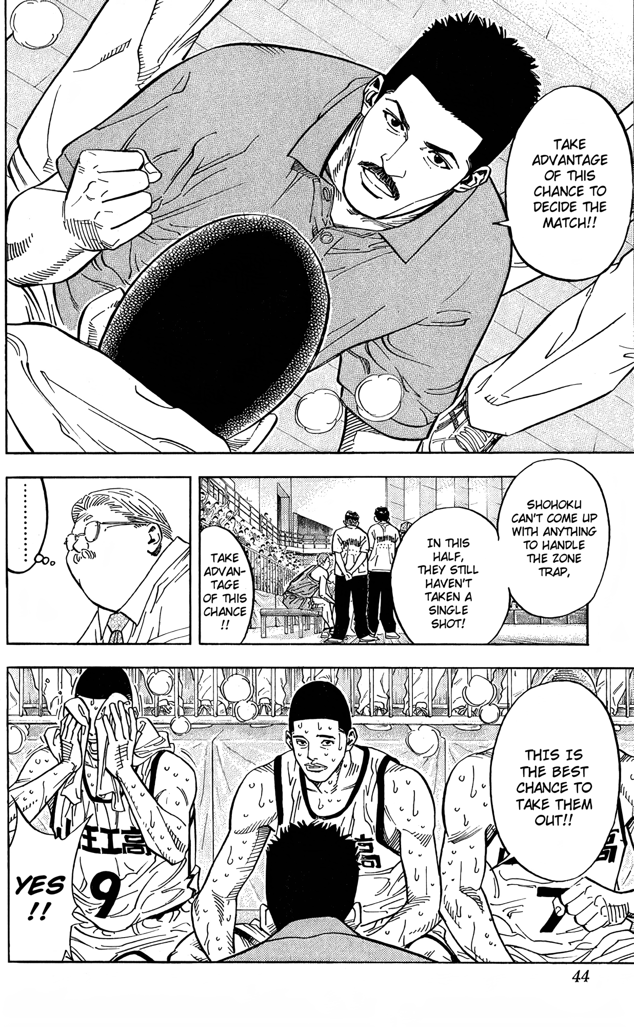 Read Slam Dunk En Manga Online