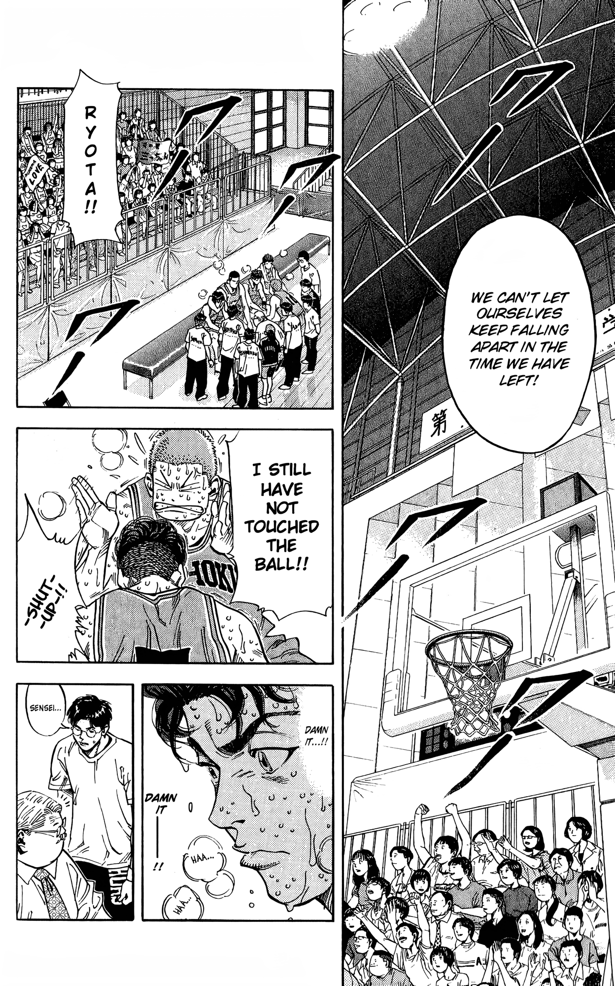 Read Slam Dunk En Manga Online