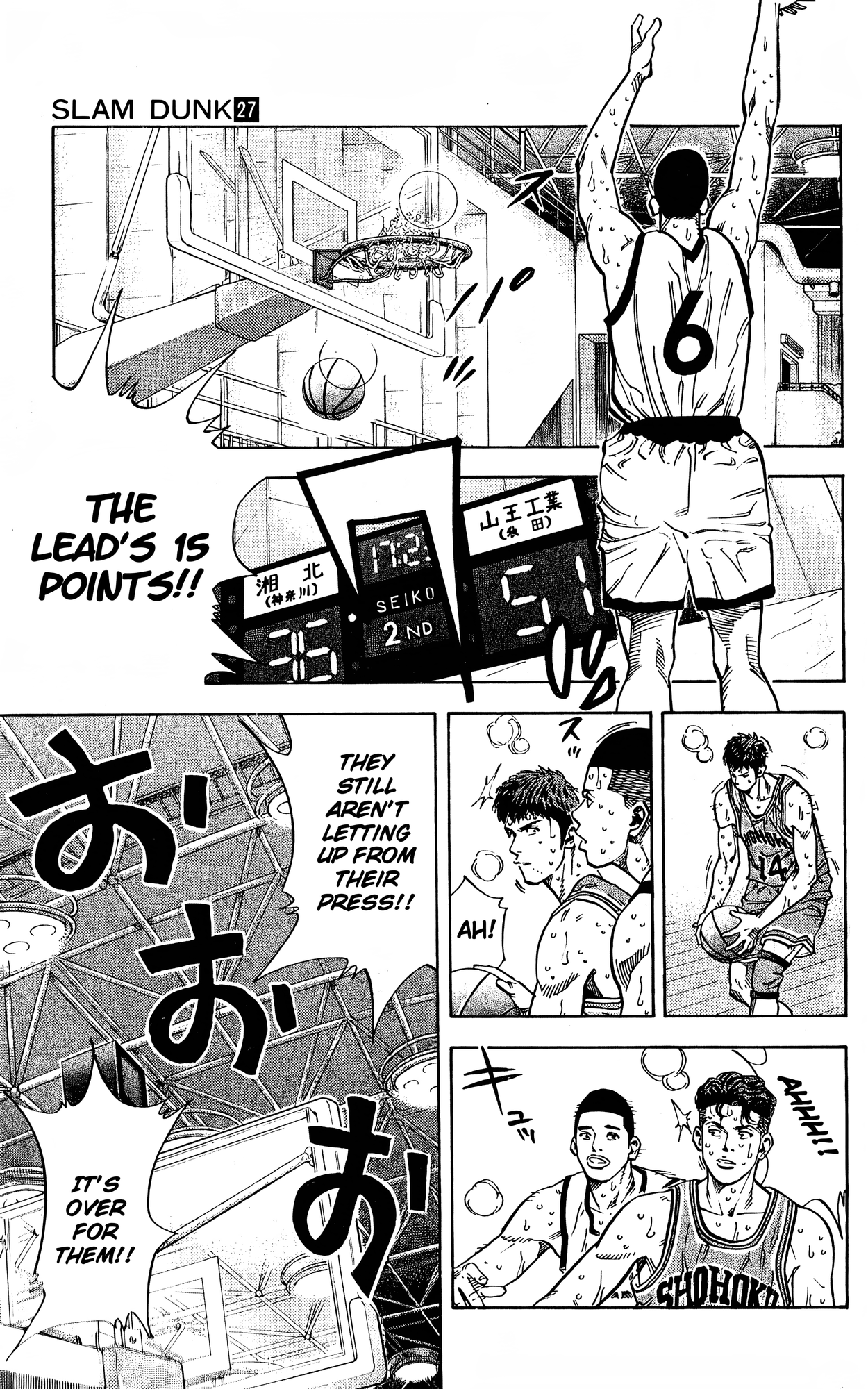 Read Slam Dunk En Manga Online