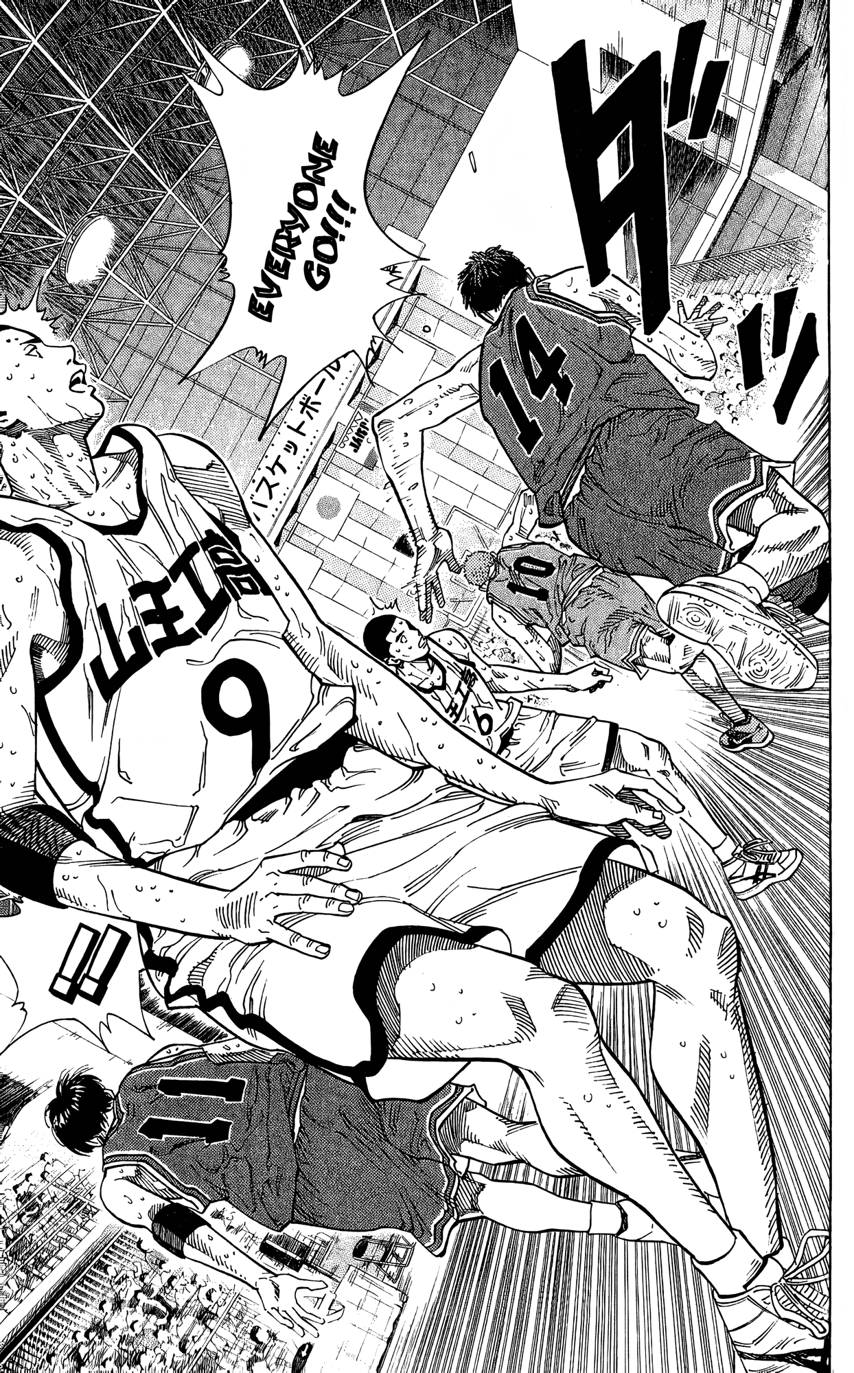 Read Slam Dunk En Manga Online