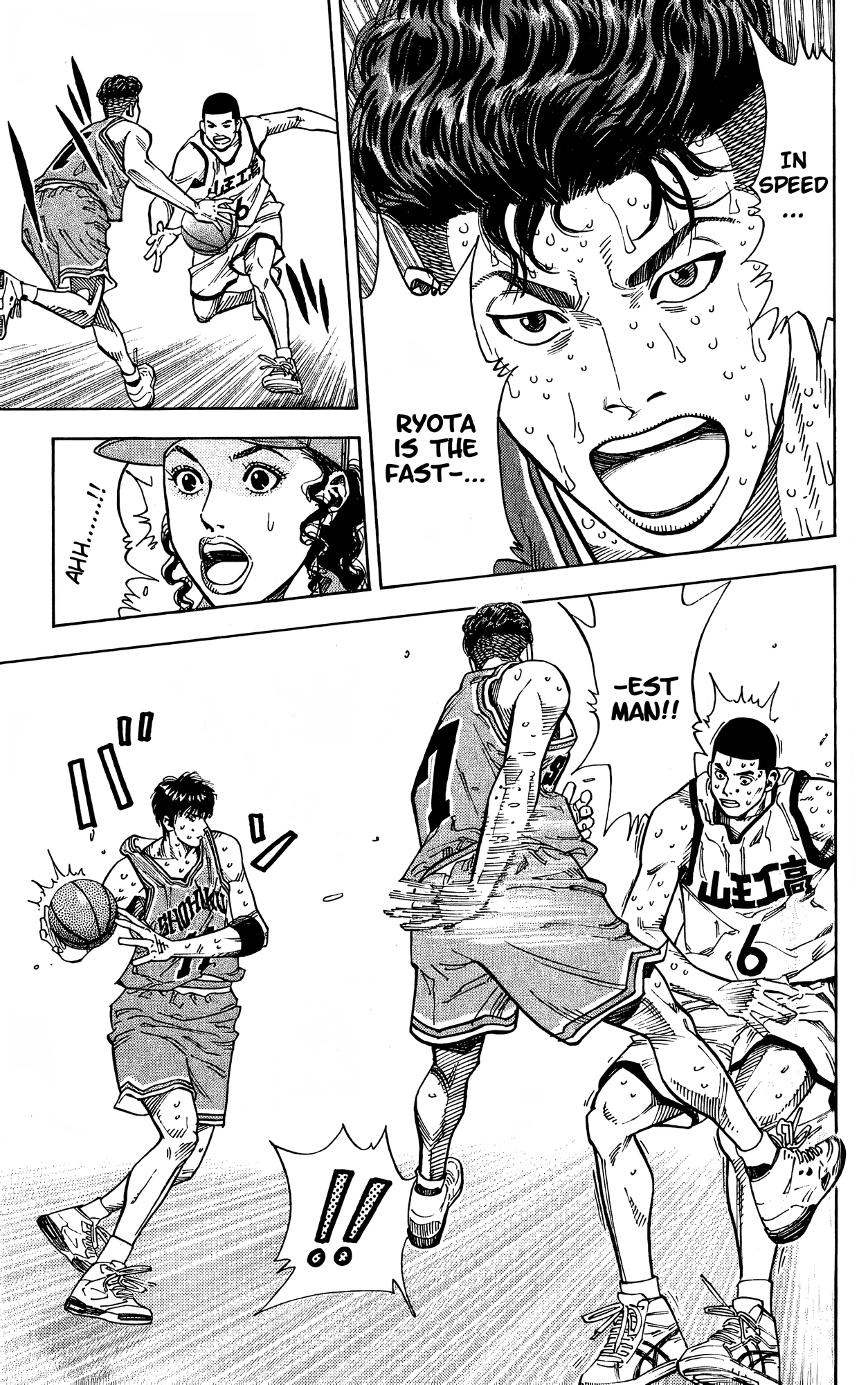 Read Slam Dunk En Manga Online