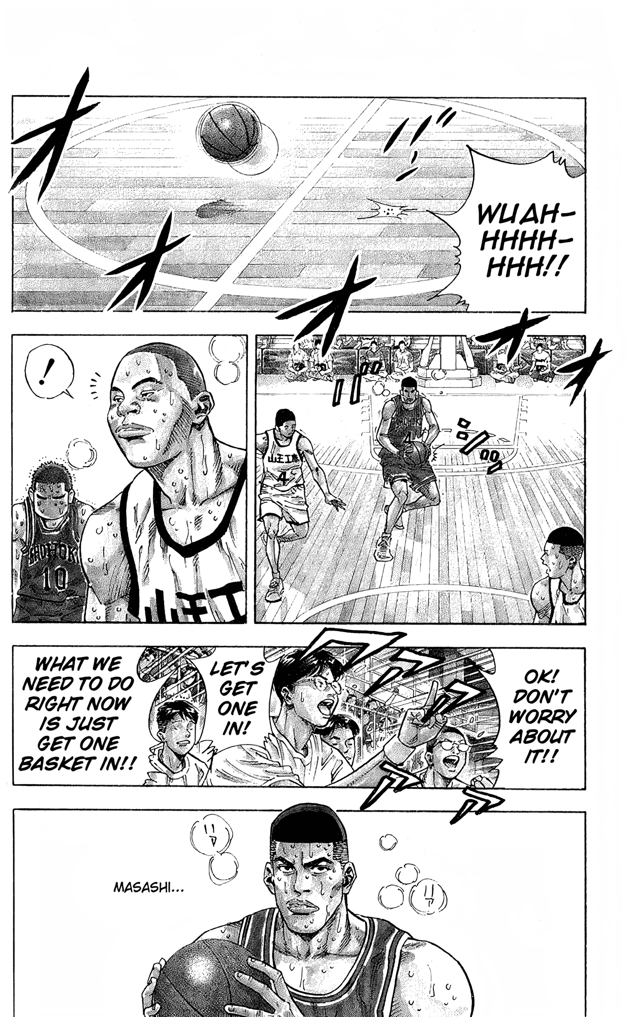 Read Slam Dunk En Manga Online