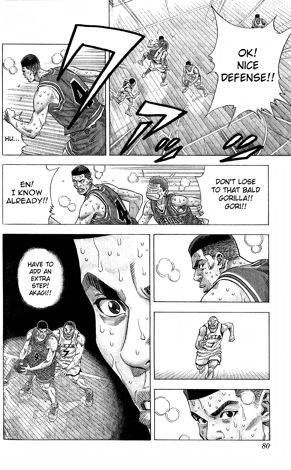 Read Slam Dunk En Manga Online
