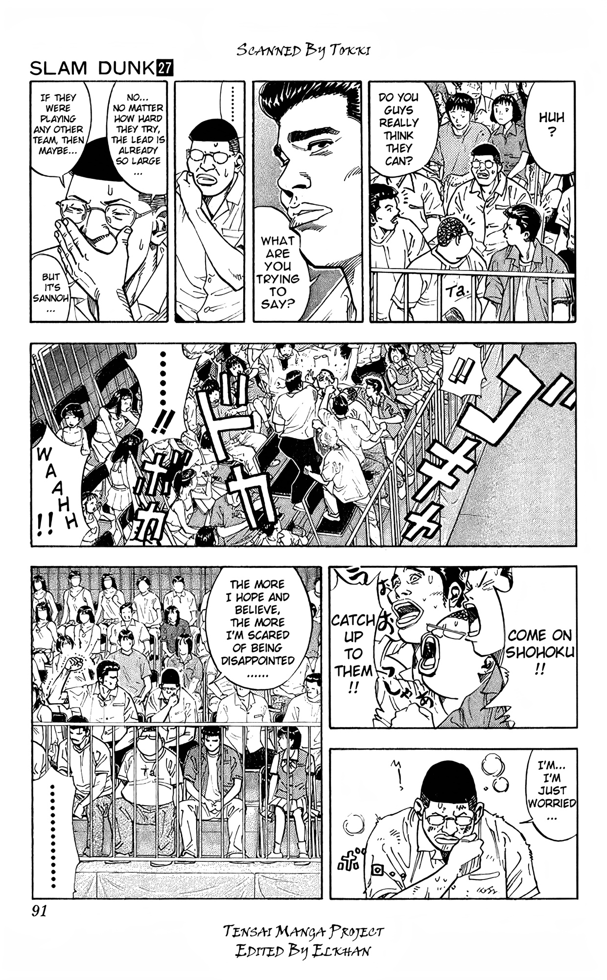 Read Slam Dunk En Manga Online