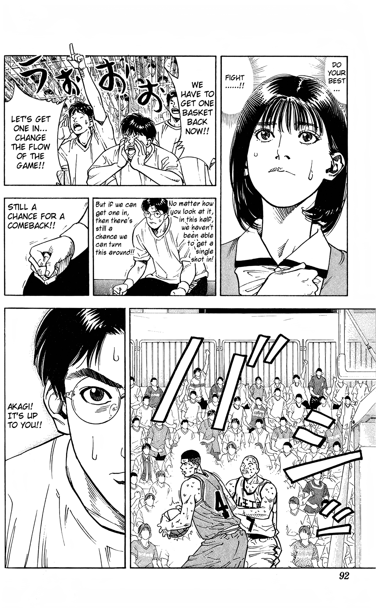Read Slam Dunk En Manga Online