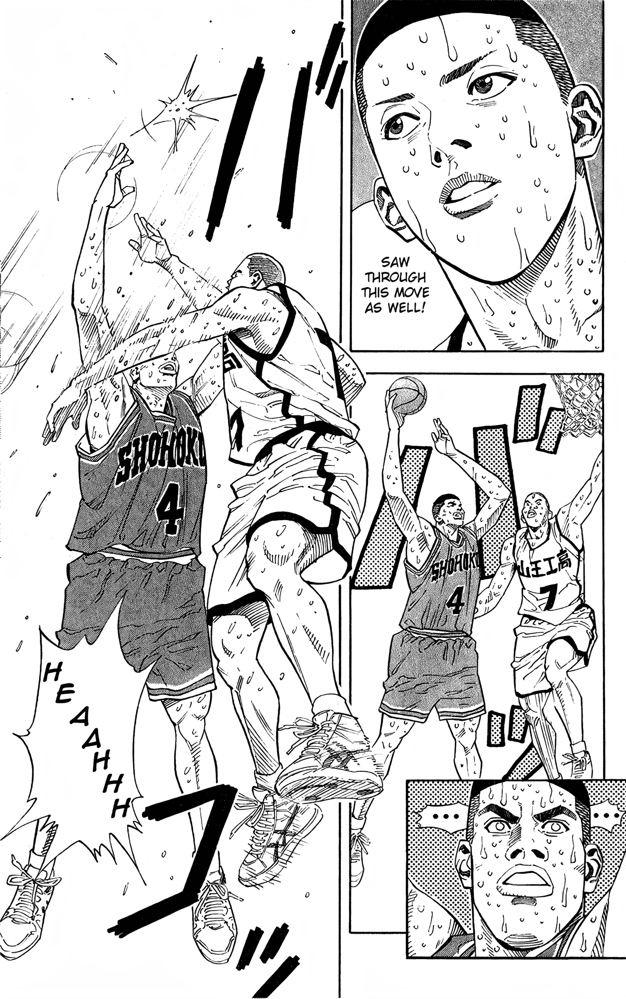 Read Slam Dunk En Manga Online