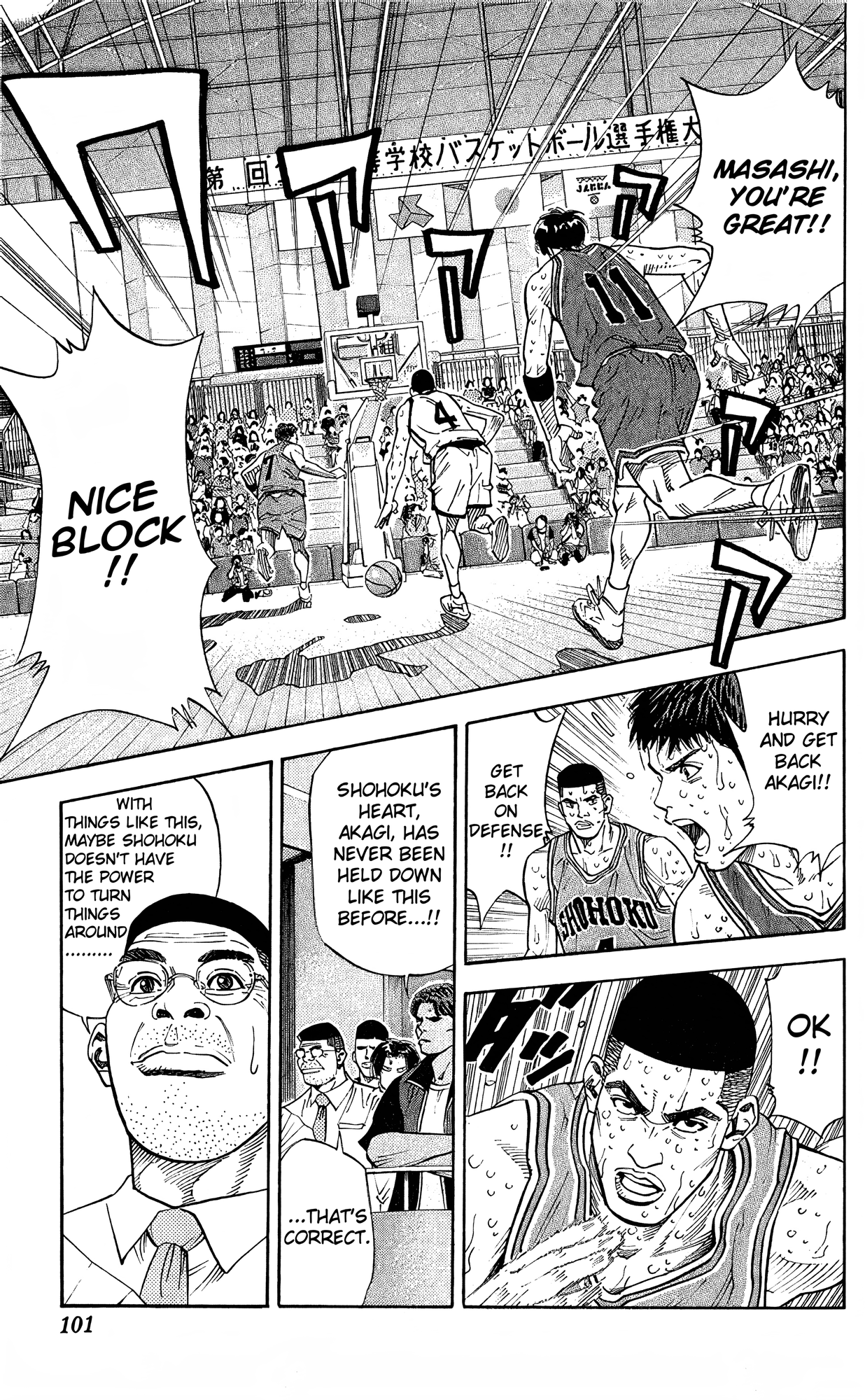 Read Slam Dunk En Manga Online