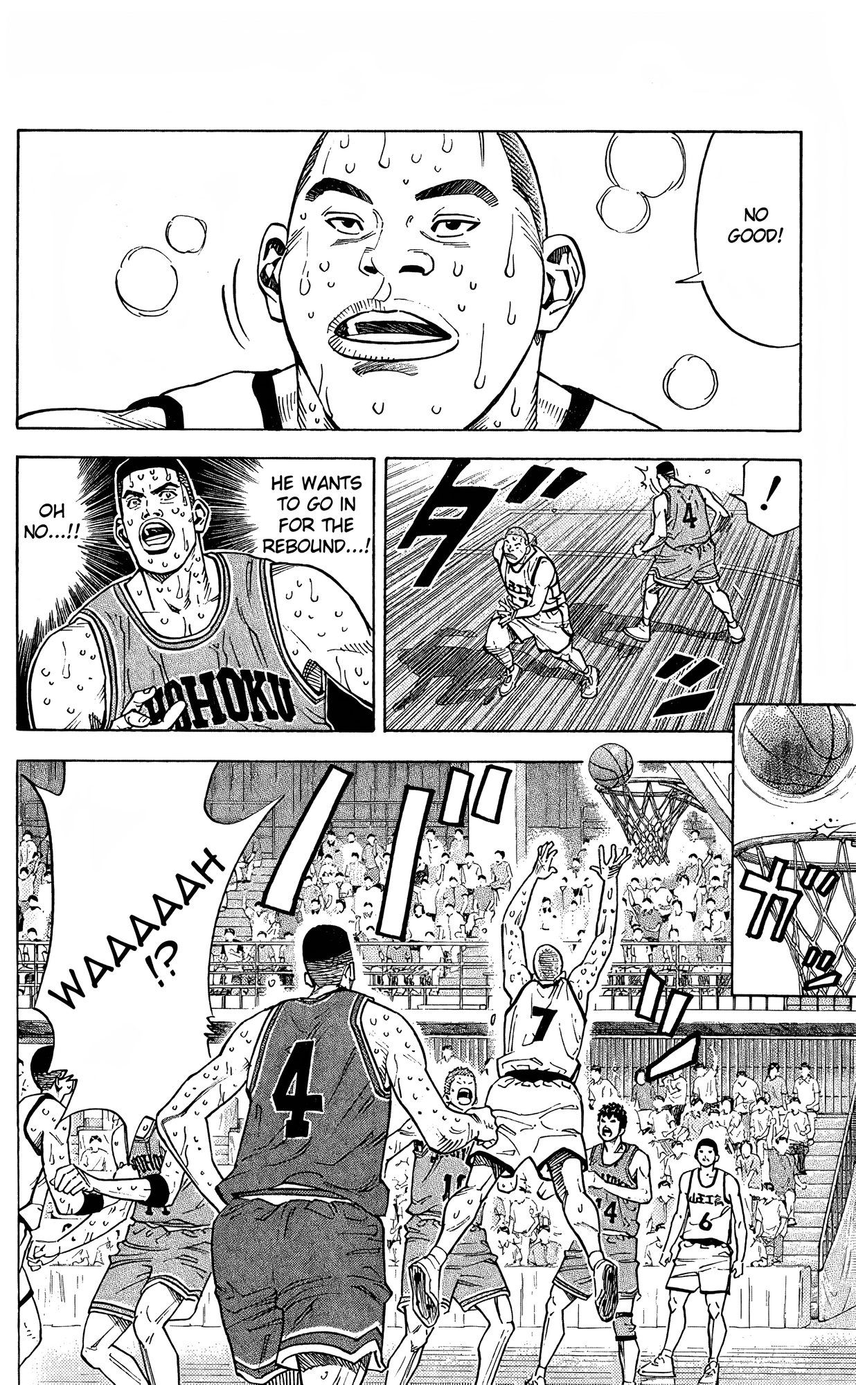 Read Slam Dunk En Manga Online