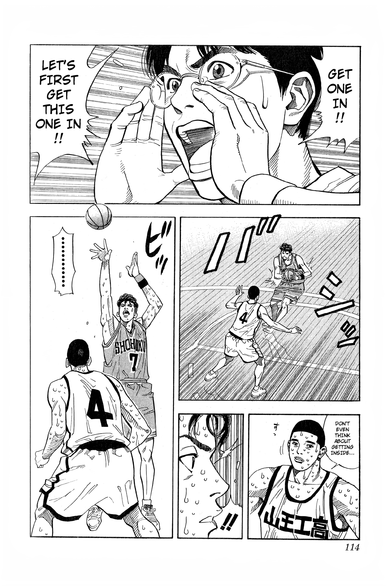 Read Slam Dunk En Manga Online