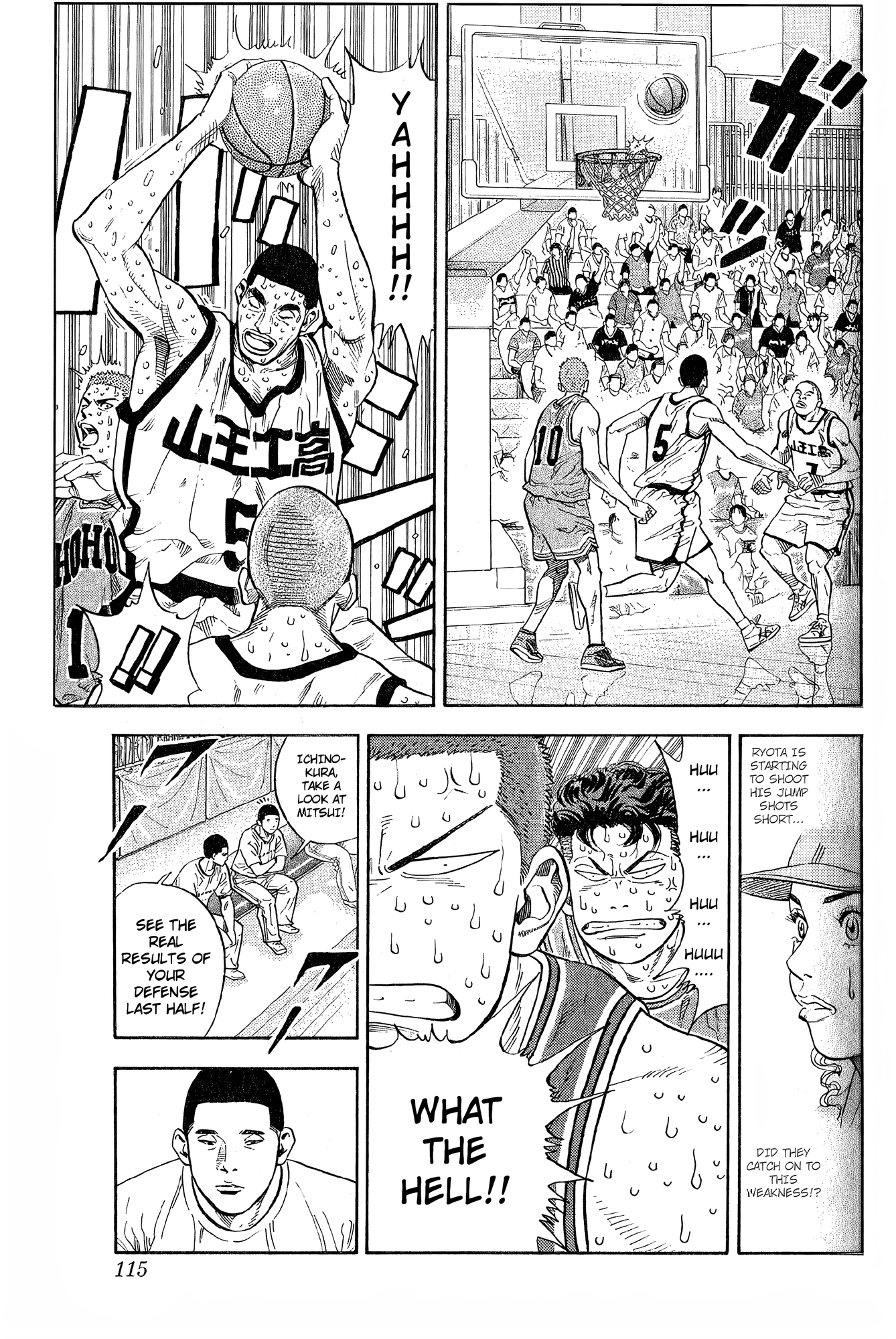 Read Slam Dunk En Manga Online