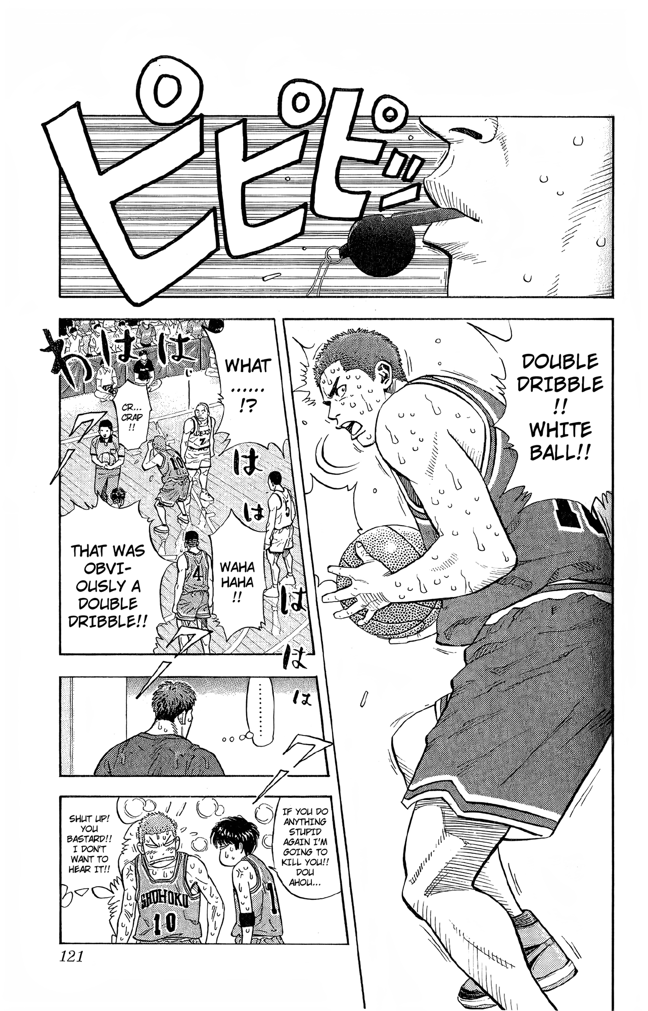 Read Slam Dunk En Manga Online