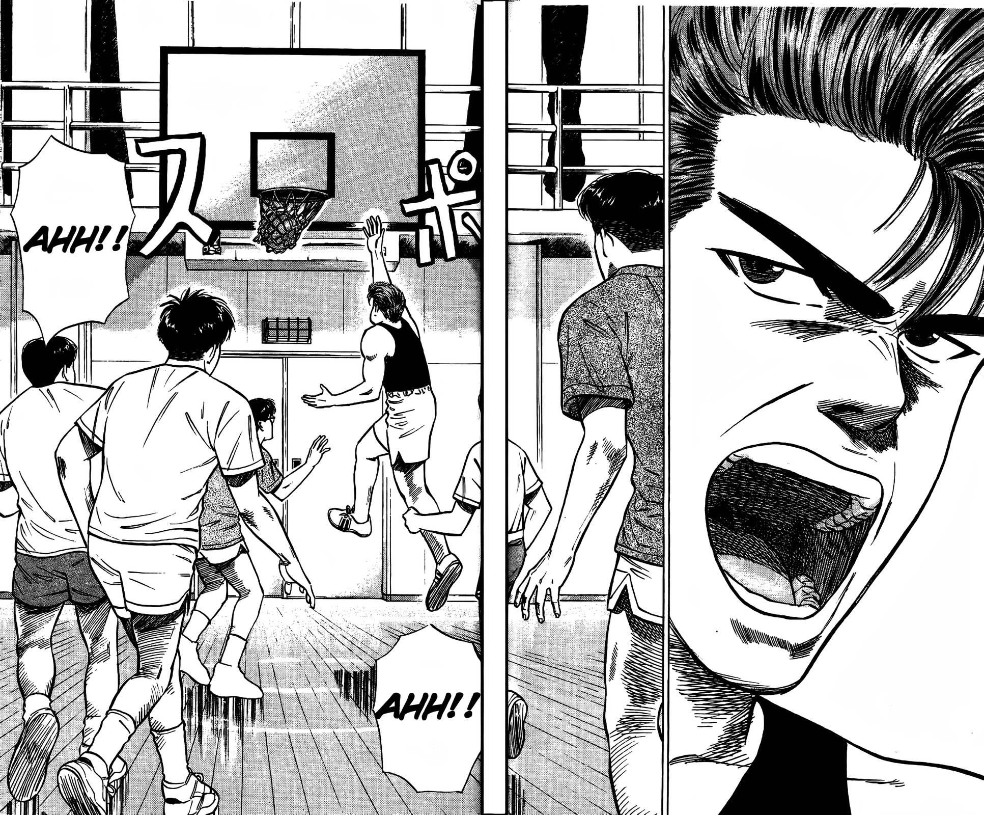 Read Slam Dunk En Manga Online