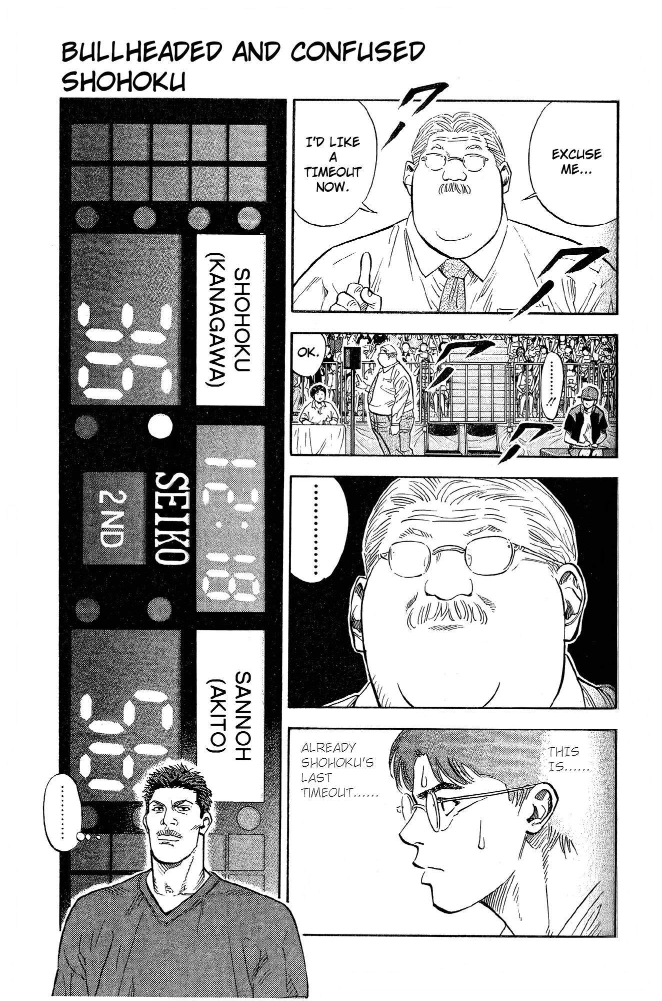 Read Slam Dunk En Manga Online