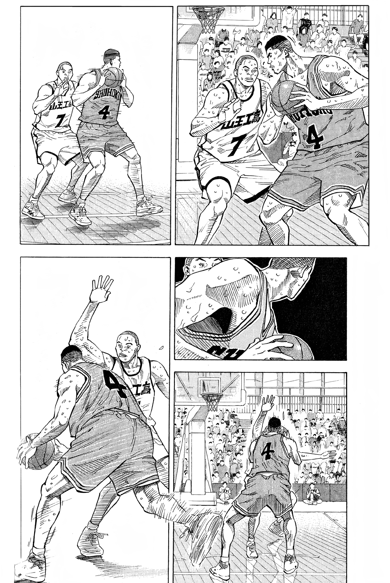 Read Slam Dunk En Manga Online