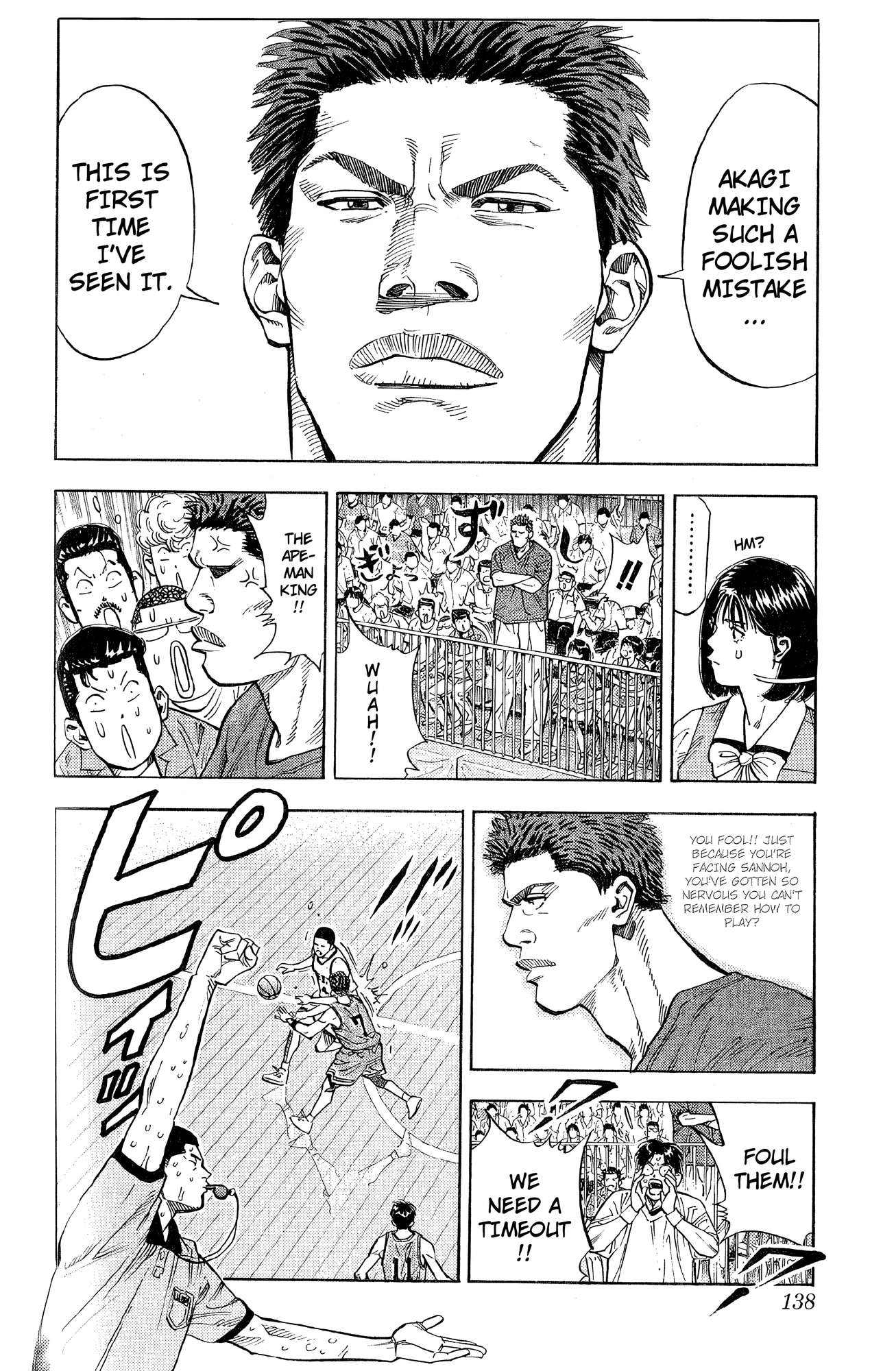 Read Slam Dunk En Manga Online