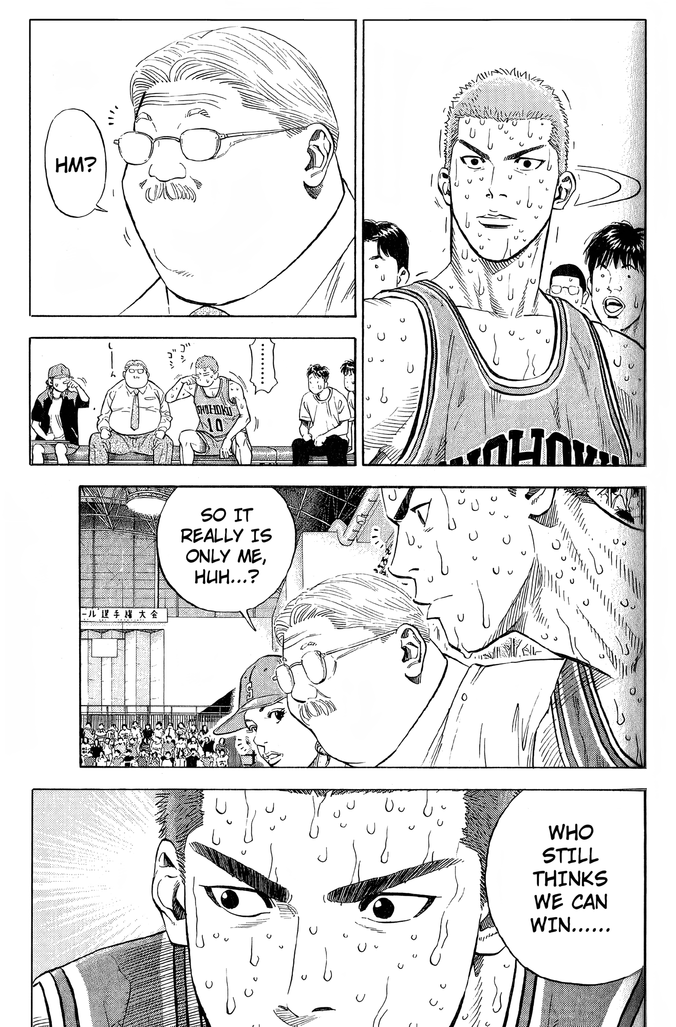 Read Slam Dunk En Manga Online