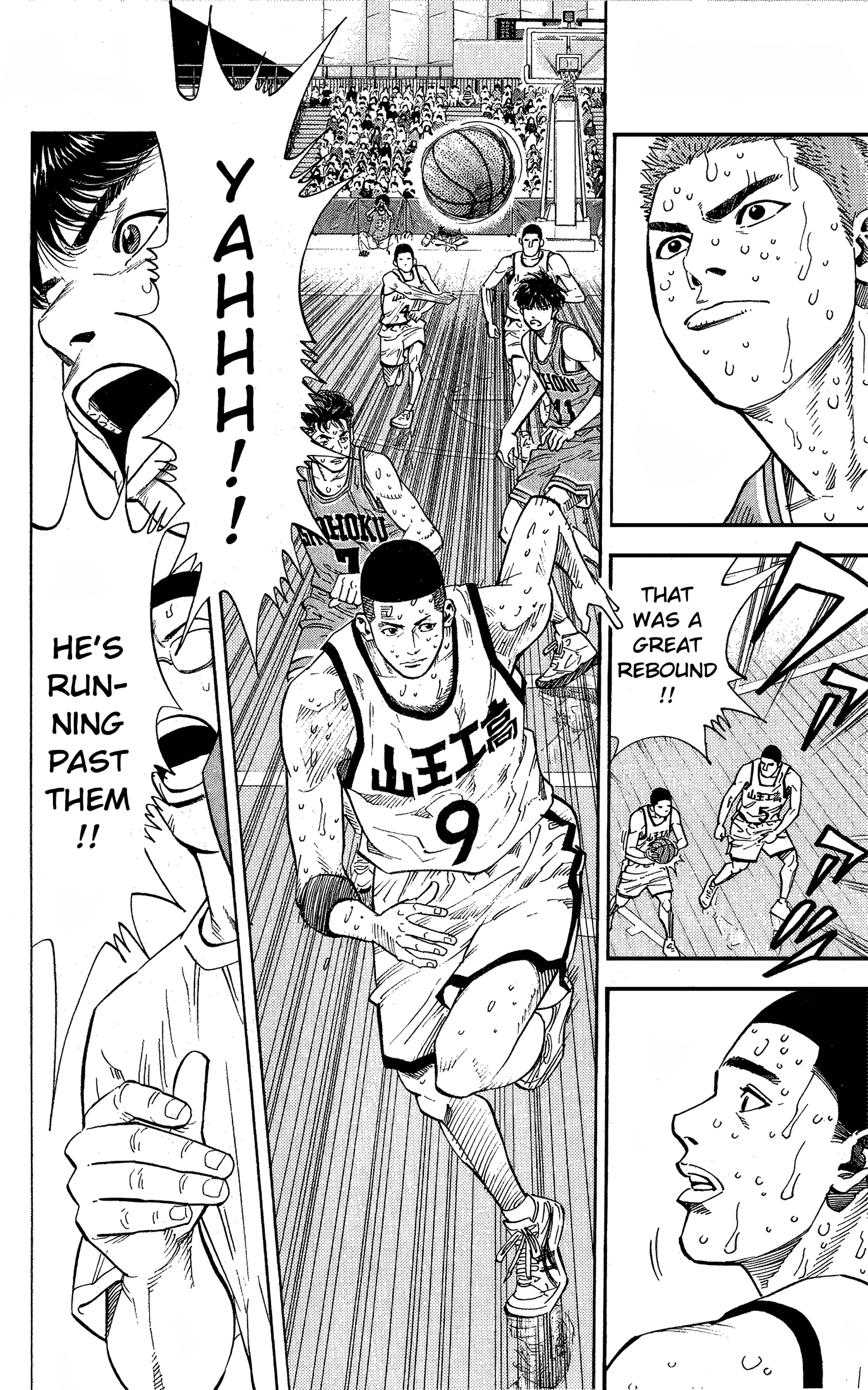 Read Slam Dunk En Manga Online