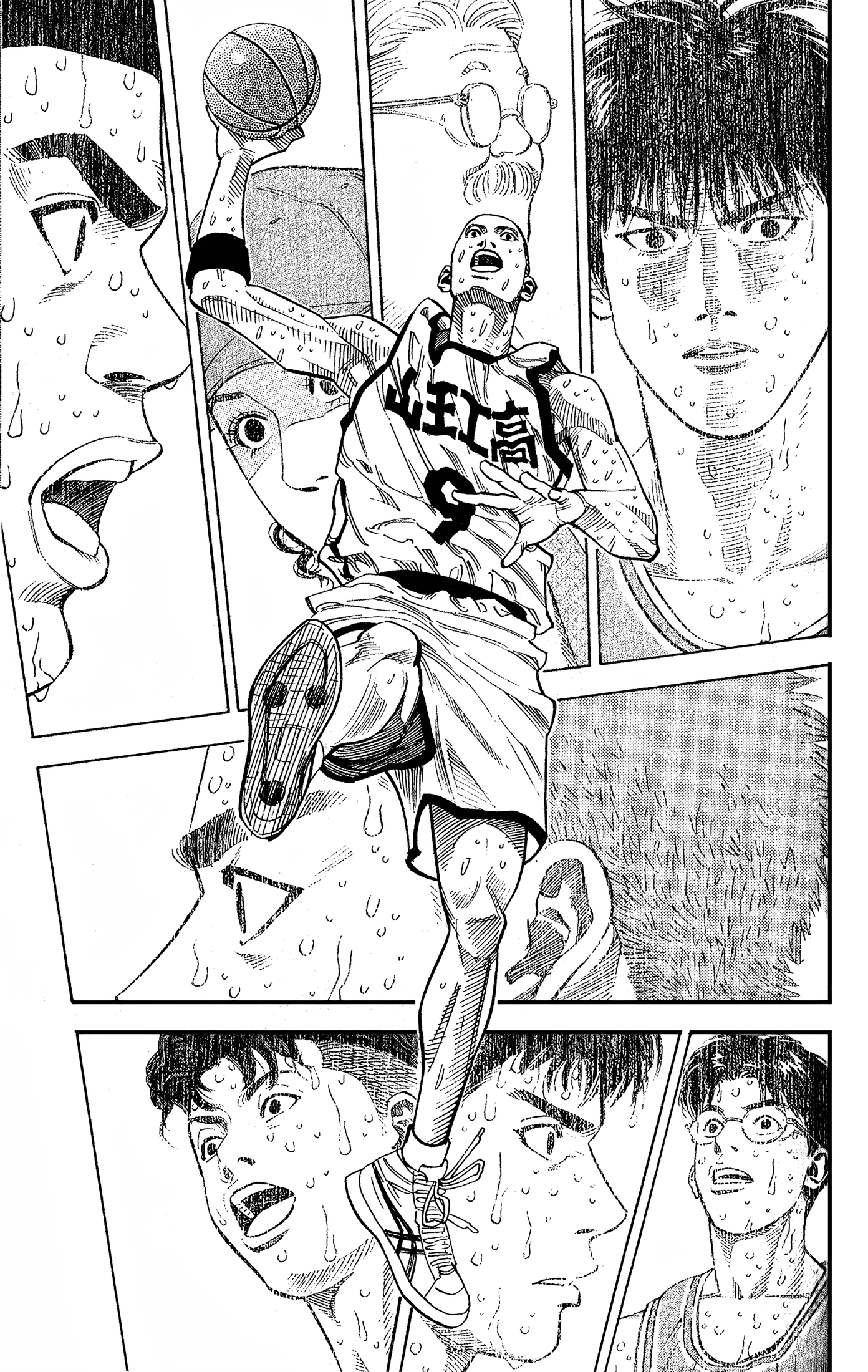 Read Slam Dunk En Manga Online