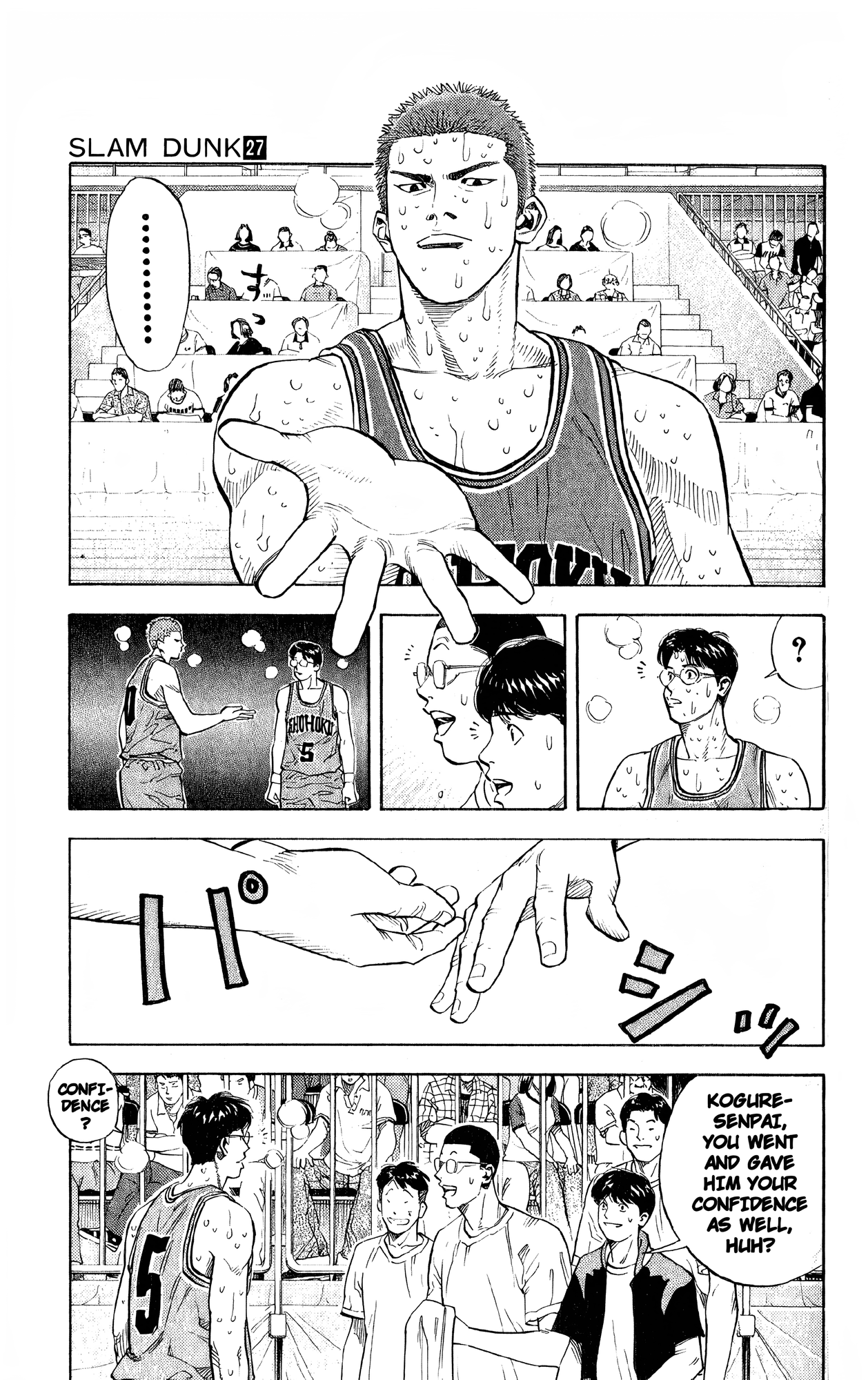 Read Slam Dunk En Manga Online