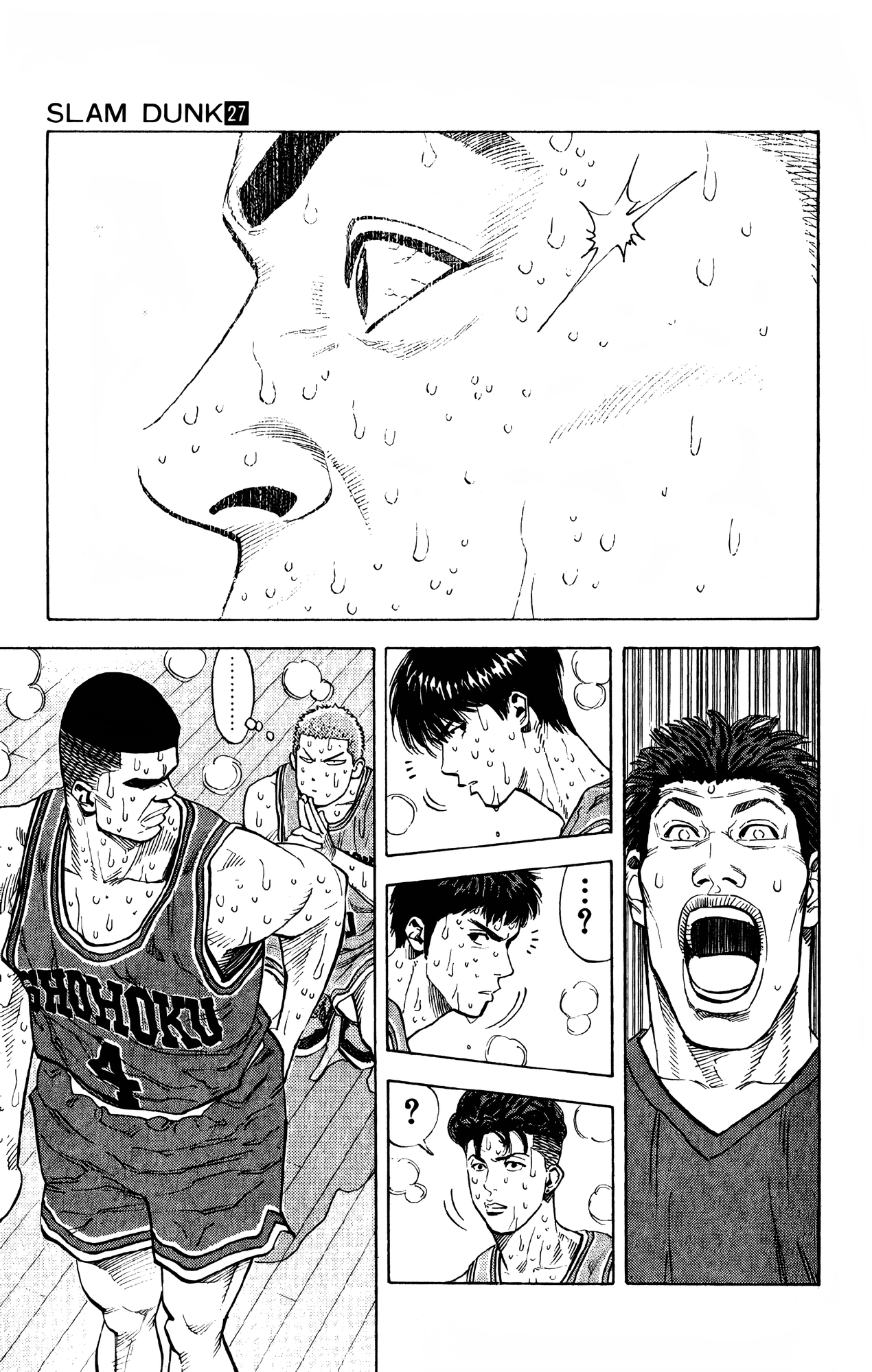 Read Slam Dunk En Manga Online