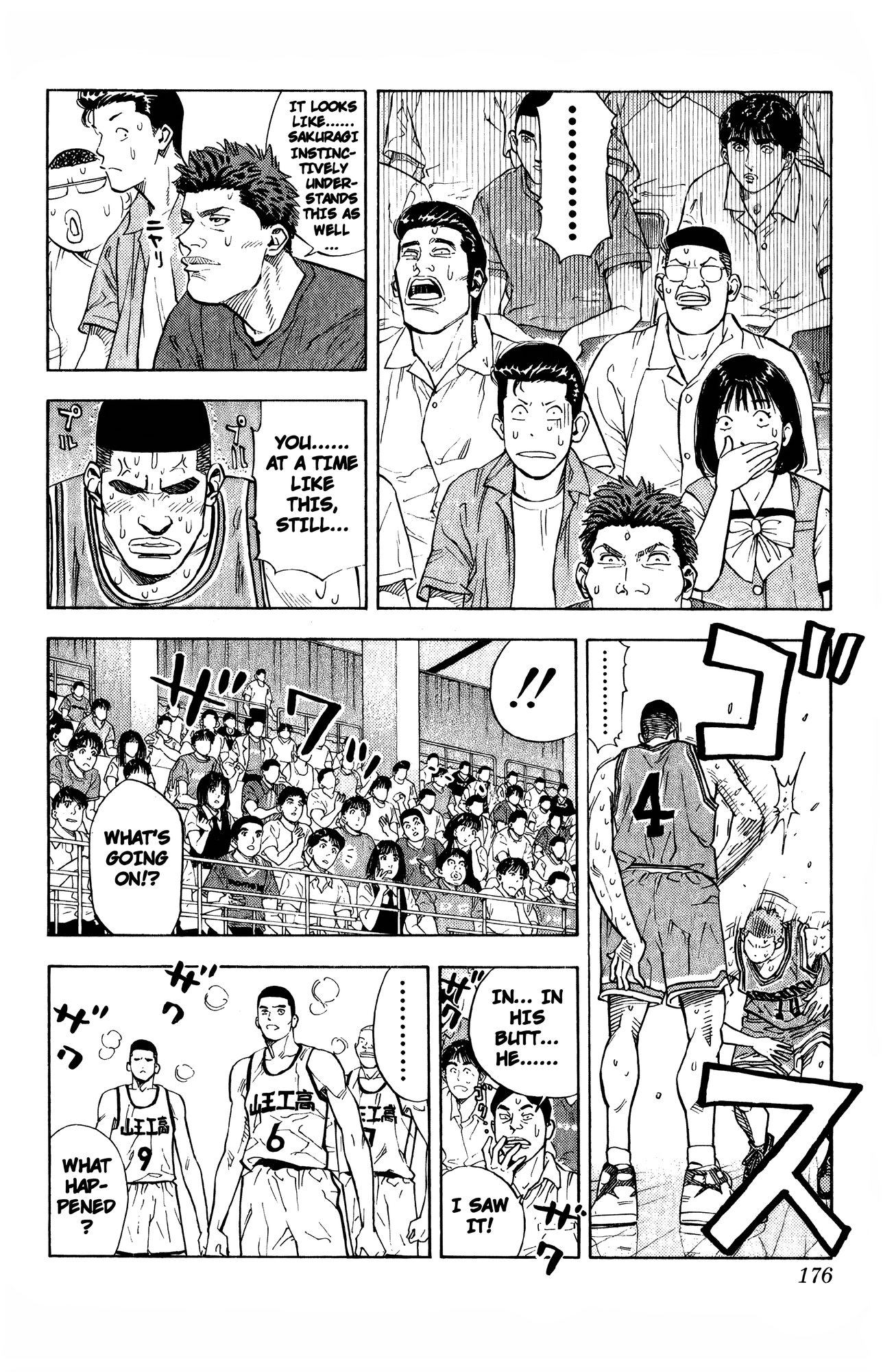 Read Slam Dunk En Manga Online