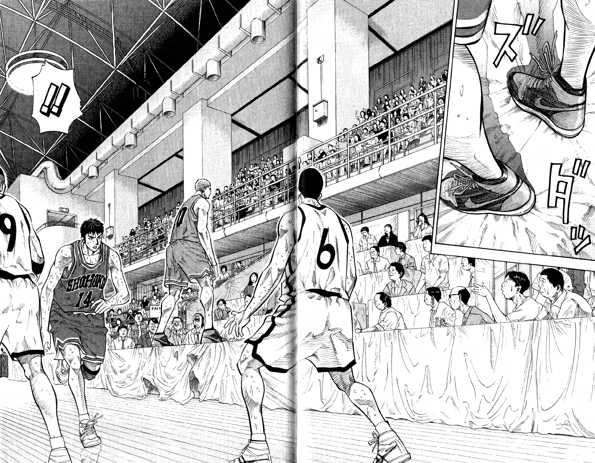 Read Slam Dunk En Manga Online