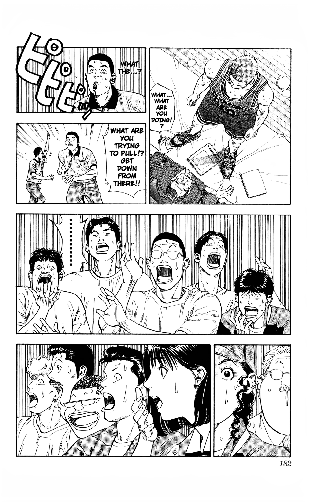 Read Slam Dunk En Manga Online