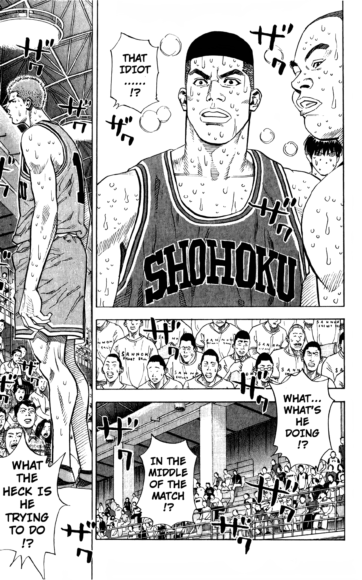 Read Slam Dunk En Manga Online