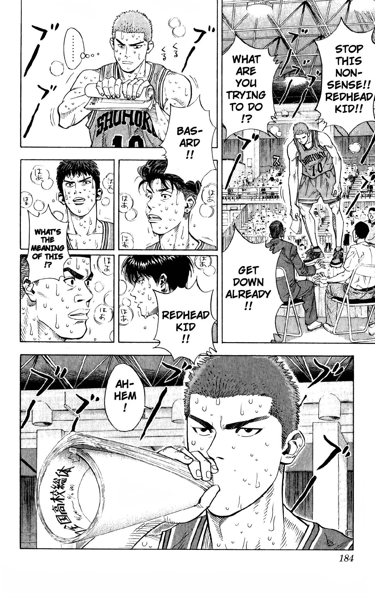 Read Slam Dunk En Manga Online