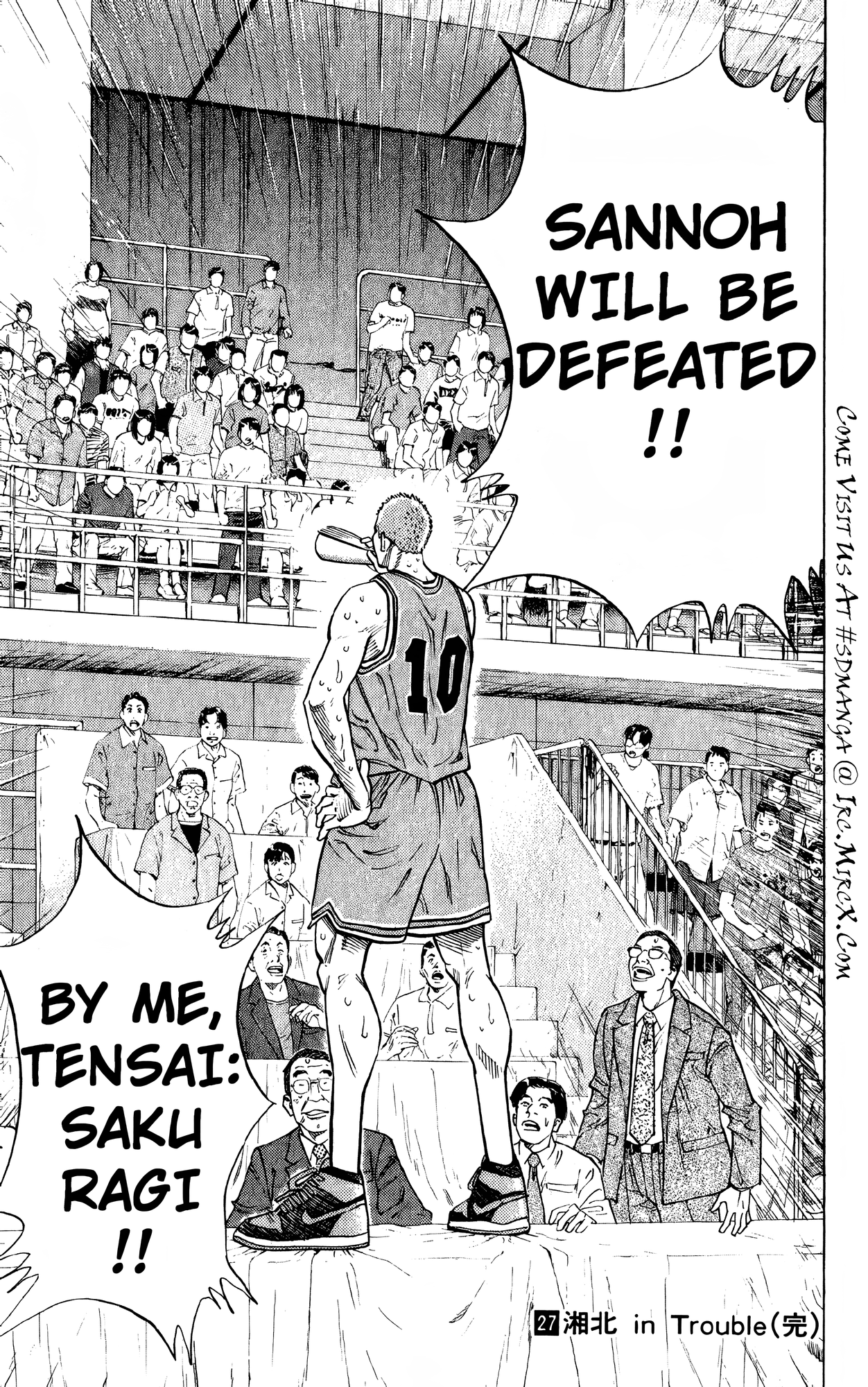 Read Slam Dunk En Manga Online