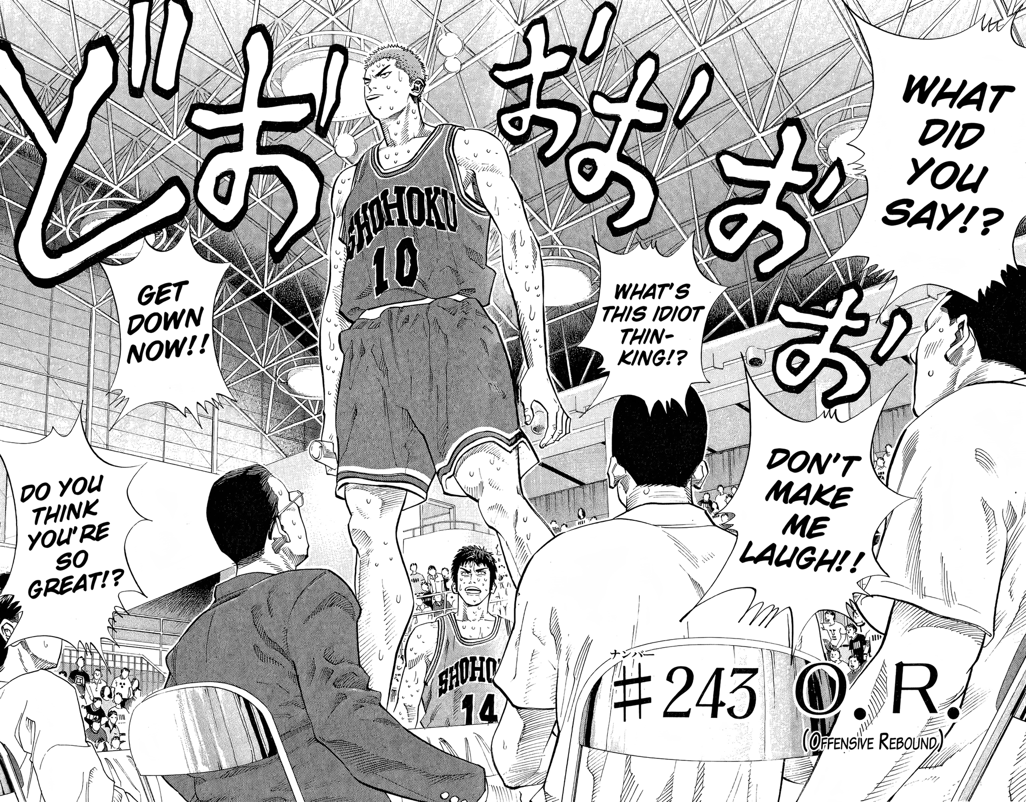 Read Slam Dunk En Manga Online