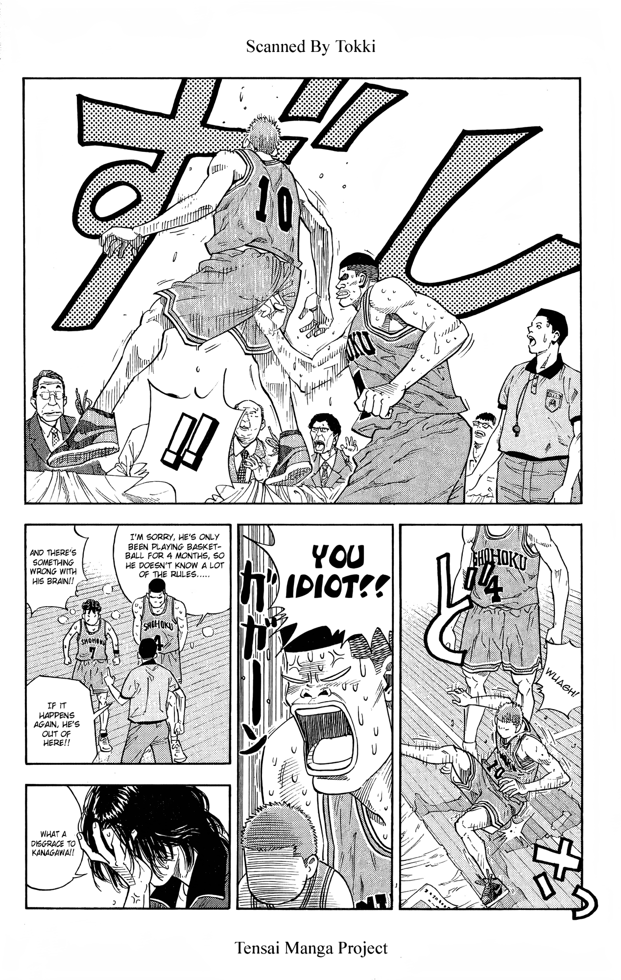 Read Slam Dunk En Manga Online