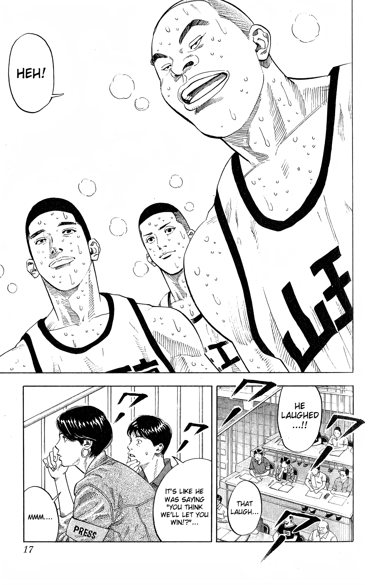 Read Slam Dunk En Manga Online