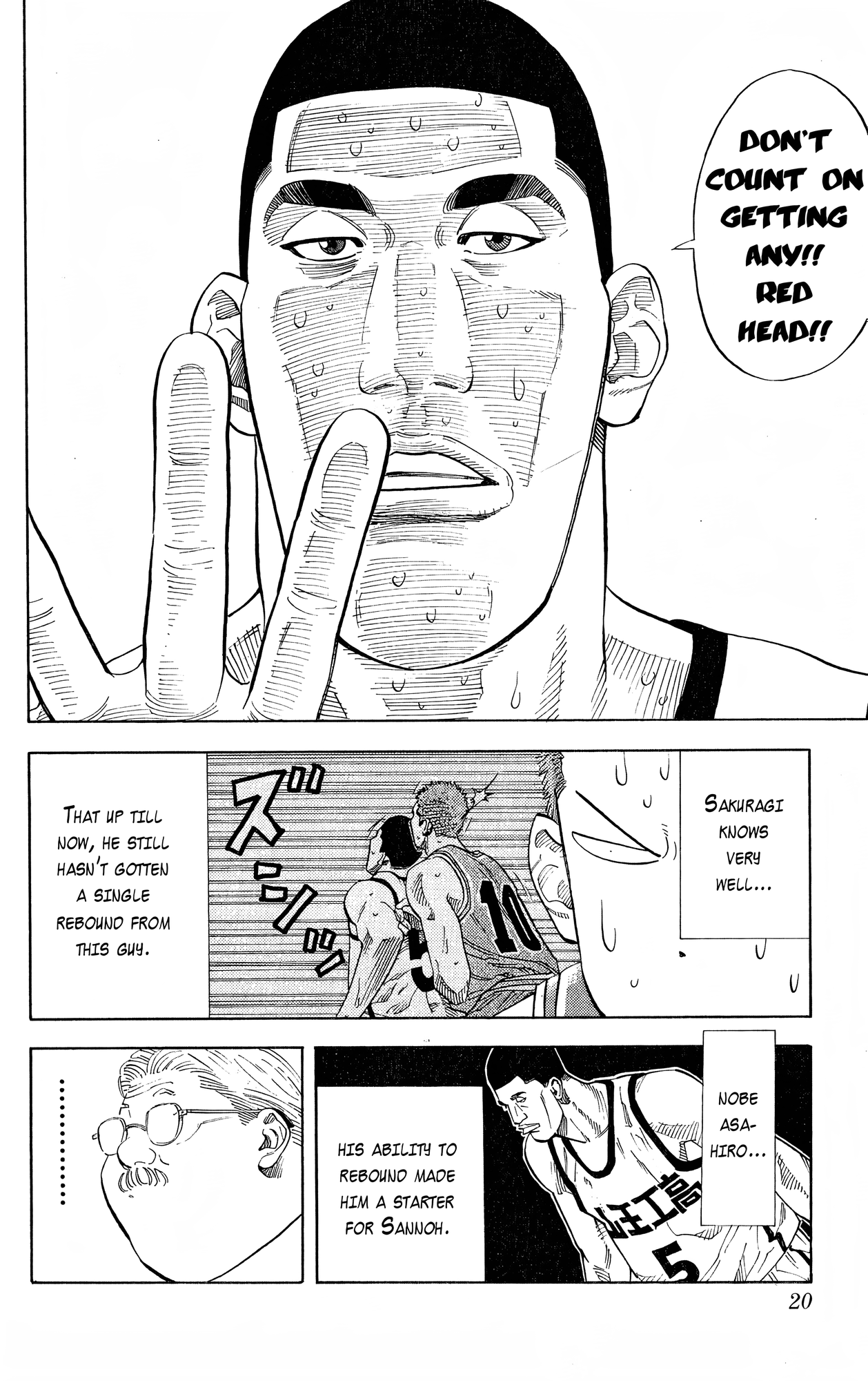 Read Slam Dunk En Manga Online