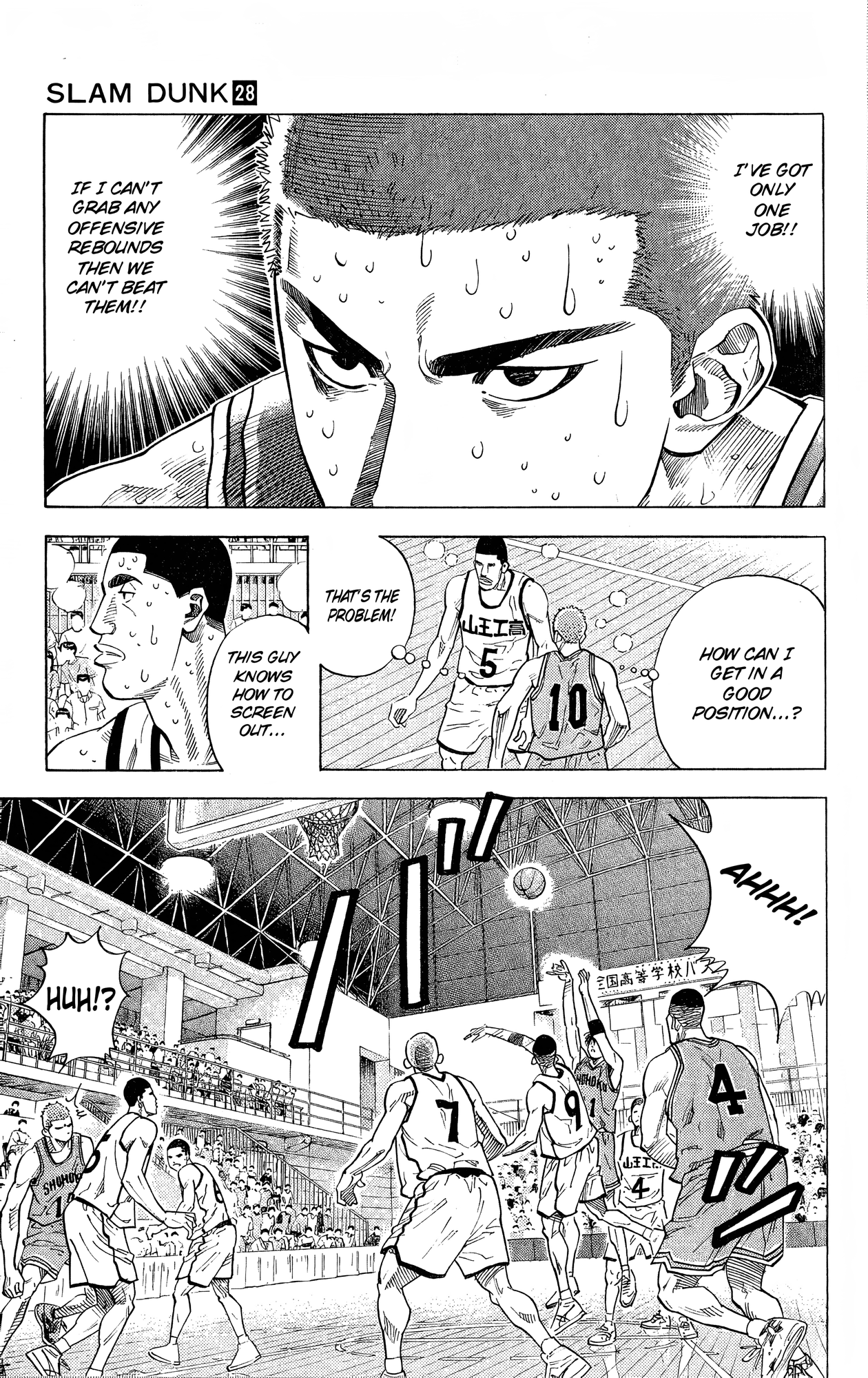 Read Slam Dunk En Manga Online