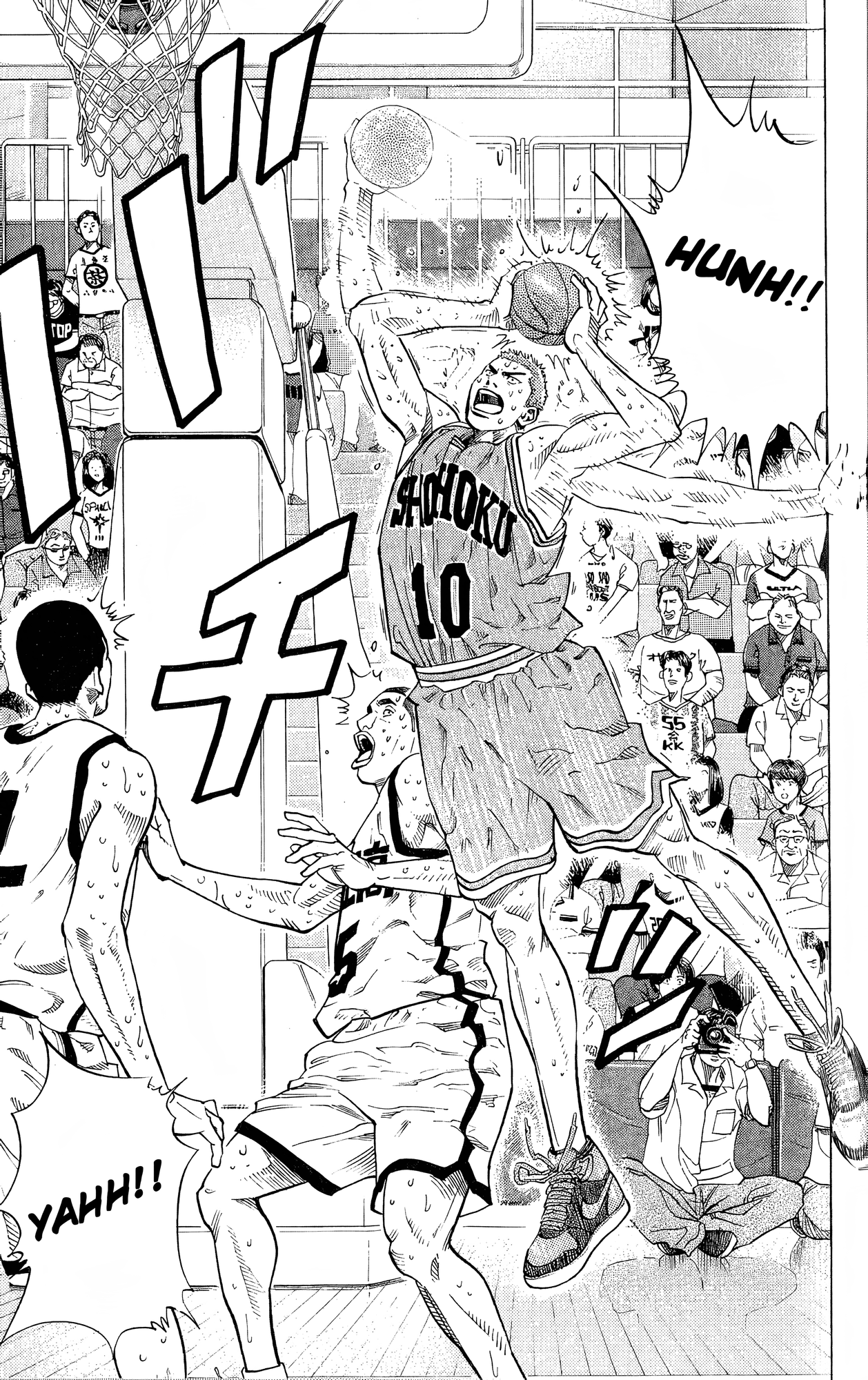 Read Slam Dunk En Manga Online