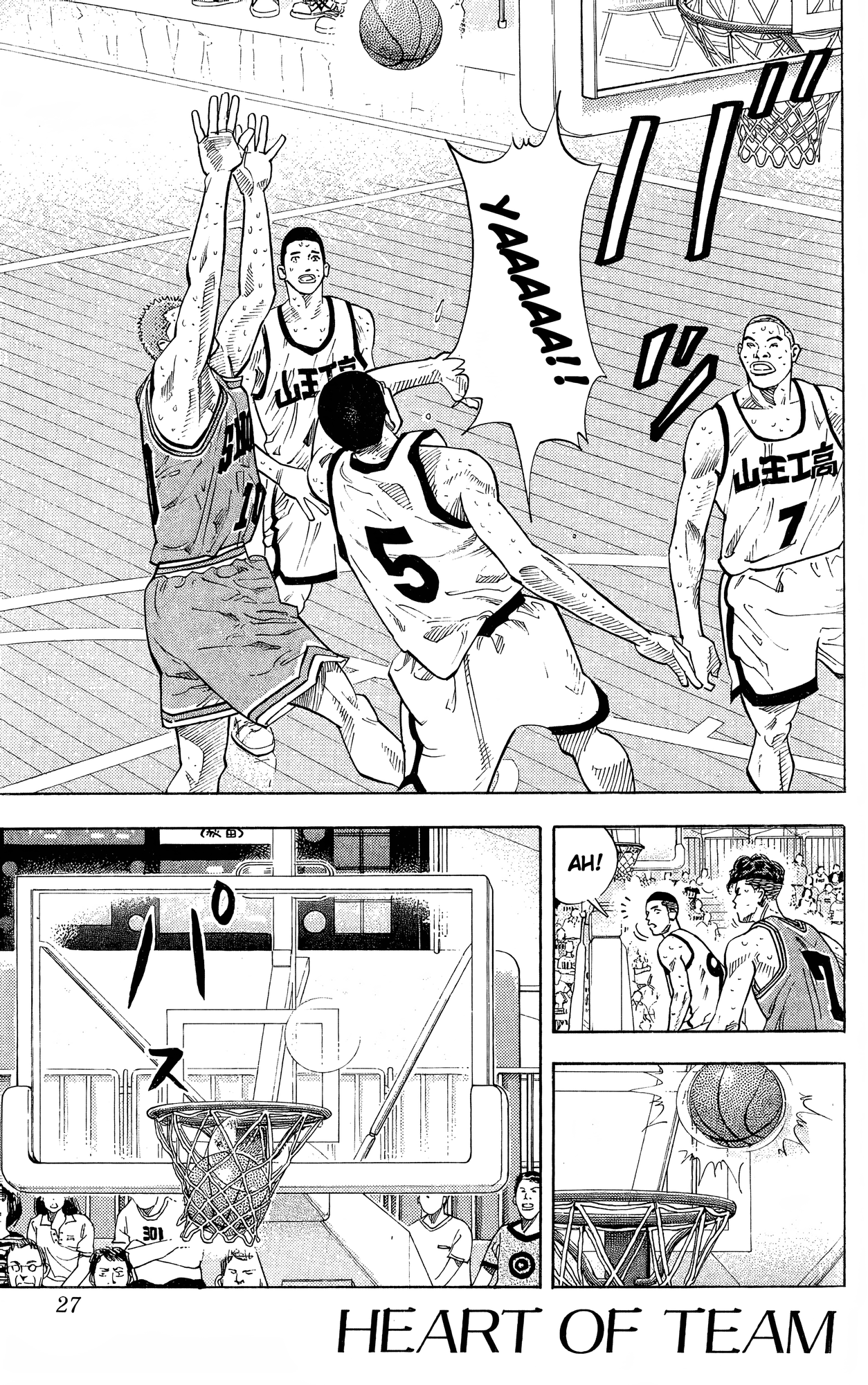 Read Slam Dunk En Manga Online
