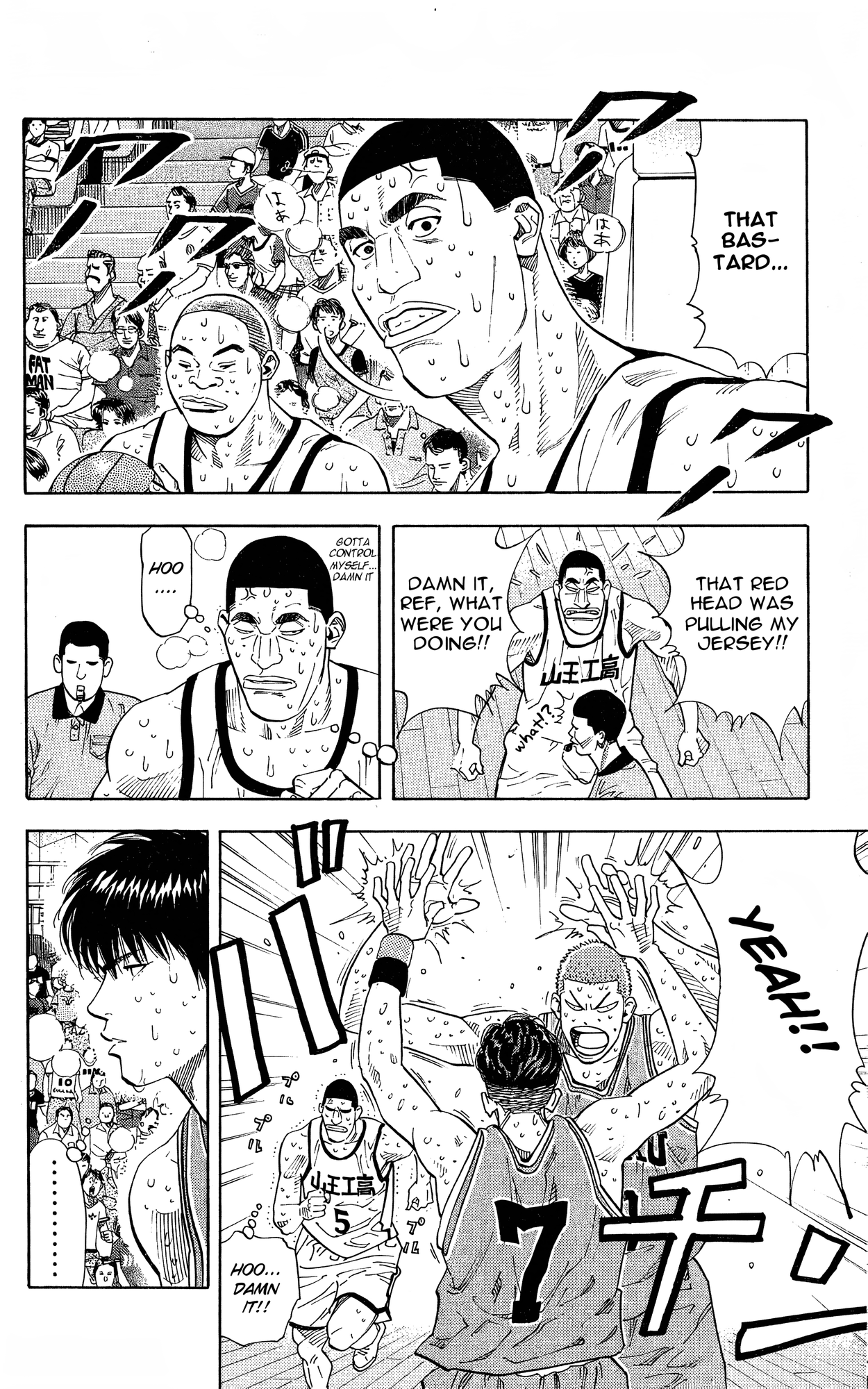Read Slam Dunk En Manga Online